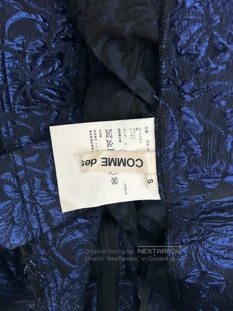 Comme des Garcons Comme Des Garcons Blue Embossed Flower Suspender Skirt Size S / US 4 / IT 40 - 9 Thumbnail