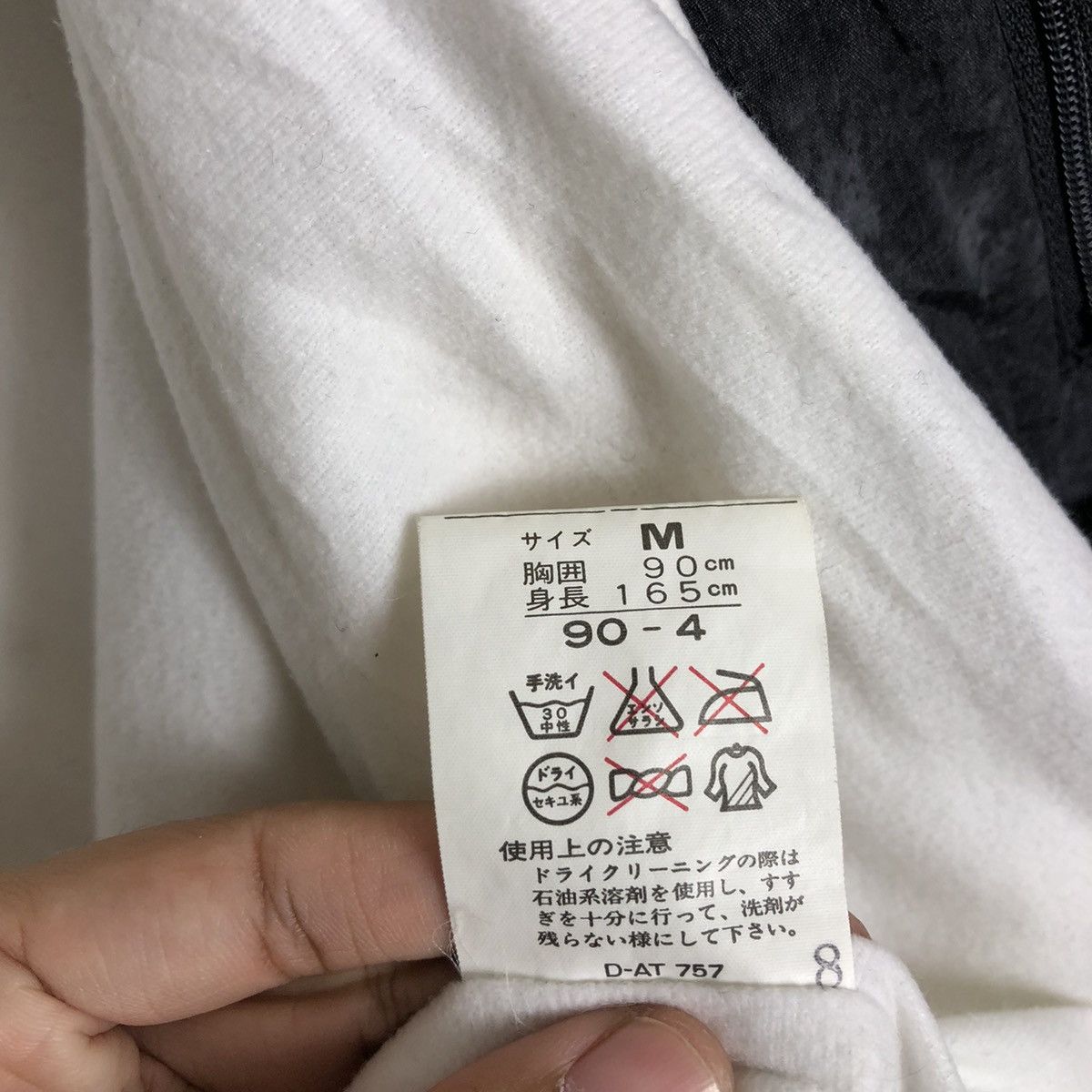 Japanese Brand 🔥90’s Cropped Bomber Jacket Fablice Issey Miyake Size US M / EU 48-50 / 2 - 15 Thumbnail