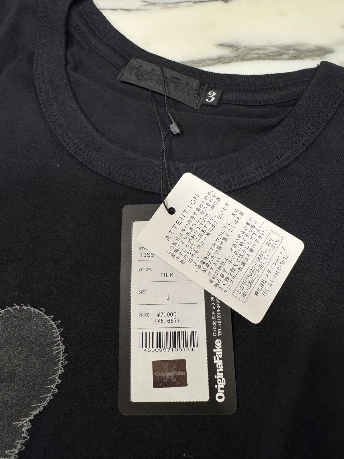 Original Fake Original Fake Kaws Tee Size US L / EU 52-54 / 3 - 4 Thumbnail