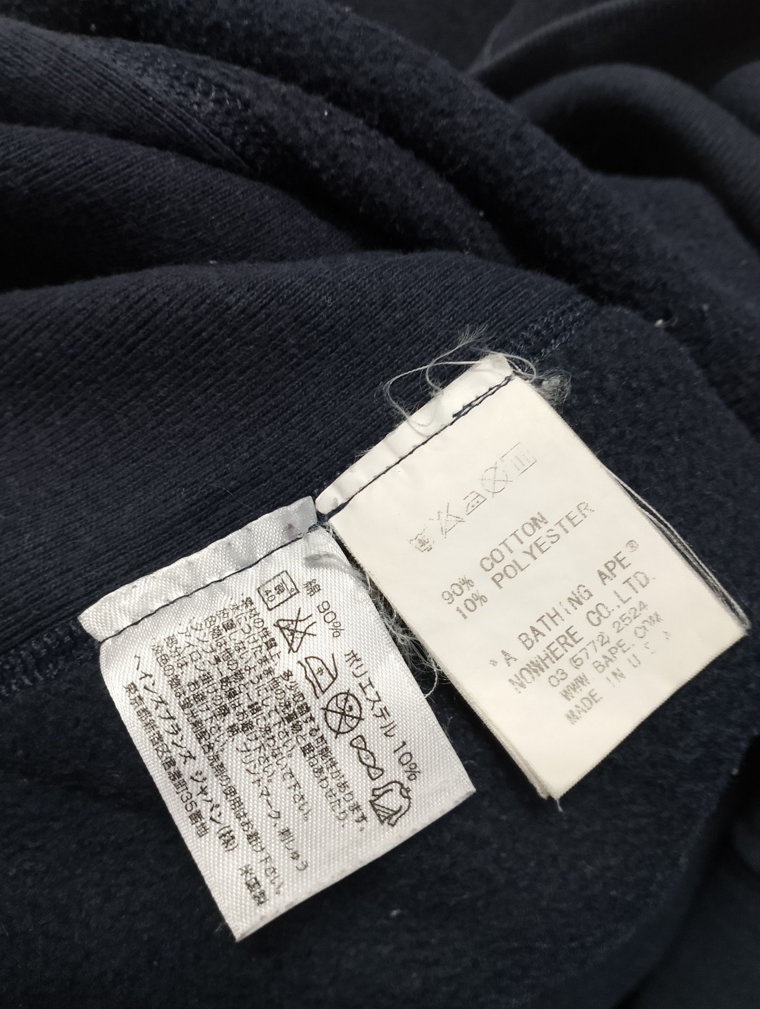 Bape × Champion Vintage A Bathing Ape x Champion Reverse Weave Sweatshirt Size US M / EU 48-50 / 2 - 7 Thumbnail