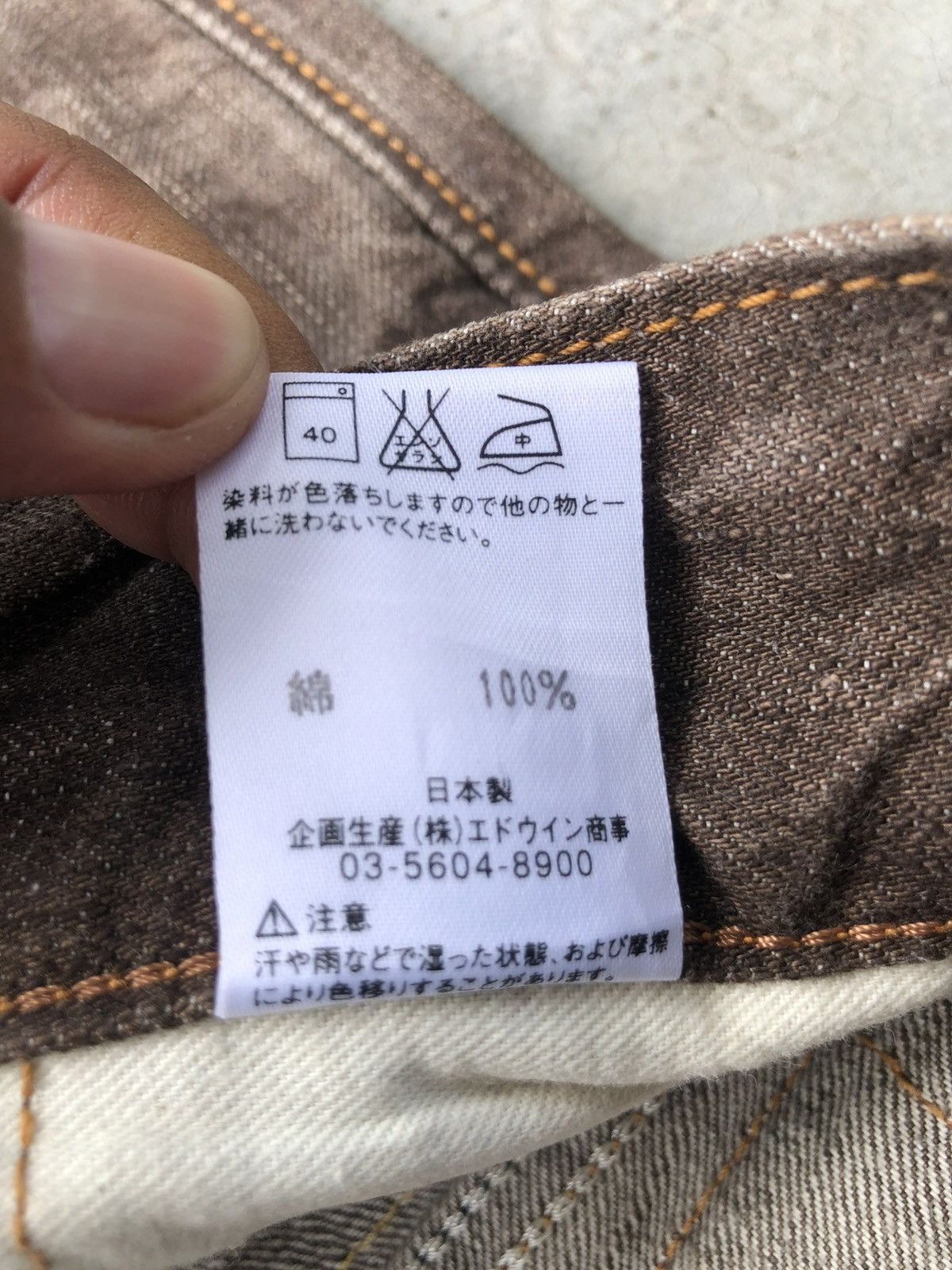 If Six Was Nine Japanese Edwin Flared Jeans Distressed Jeans Size US 34 / EU 50 - 20 Thumbnail
