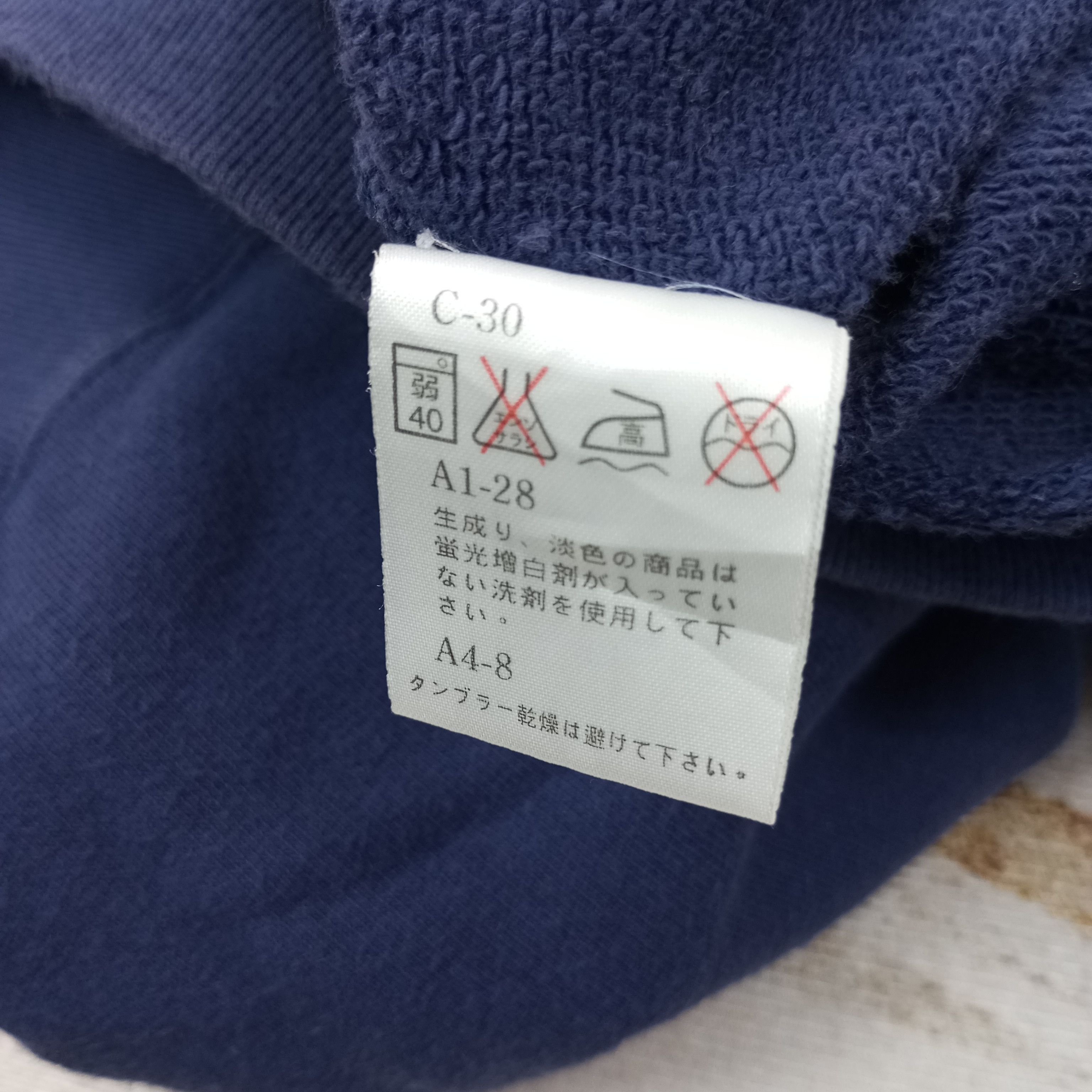 Polo Ralph Lauren Polo by Ralph Lauren Sweatshirt c238n7 Size US M / EU 48-50 / 2 - 10 Thumbnail