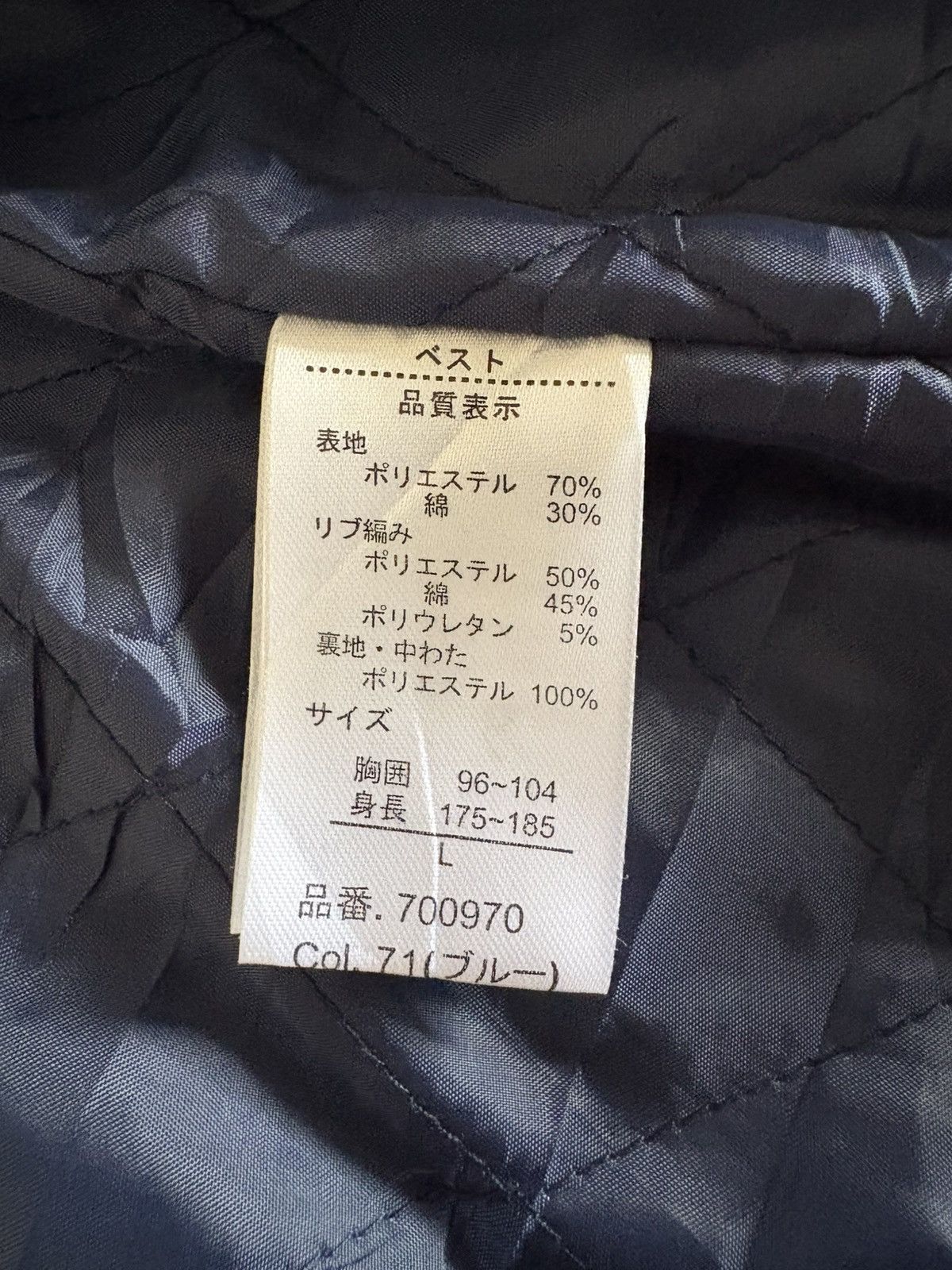 Japanese Brand LYLE & SCOTT COLLECTION Size US L / EU 52-54 / 3 - 4 Thumbnail