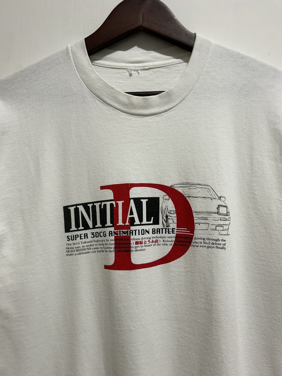 Anime Vintage 2000s Takumi Fujiwara AE86 Initial D Anime Tee Size US M / EU 48-50 / 2 - 1 Thumbnail