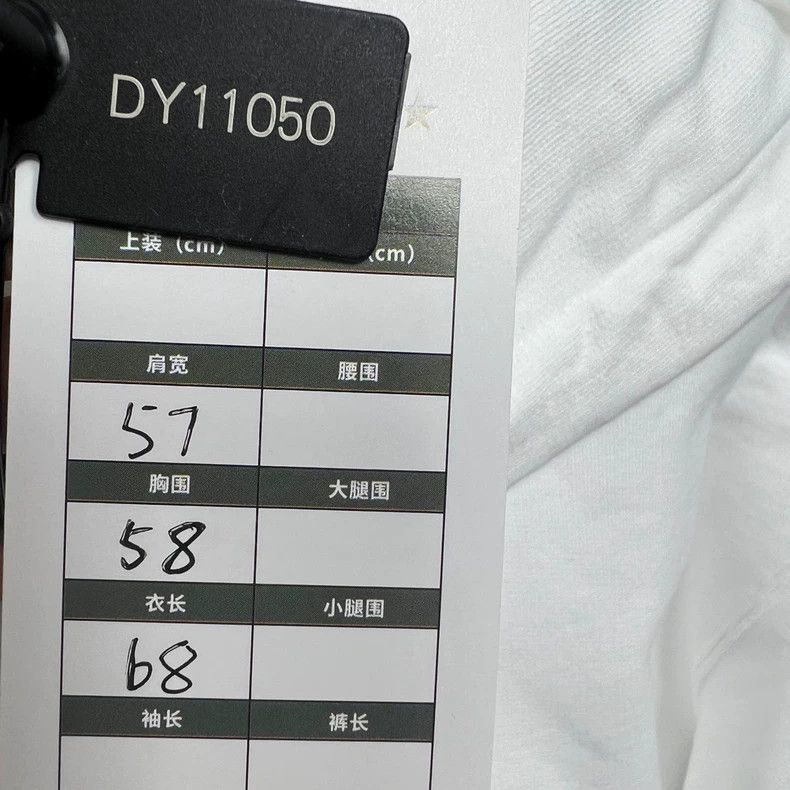 Balenciaga Balenciaga WFP Food Program Collaboration Foaming Printed Size US XS / EU 42 / 0 - 8 Thumbnail