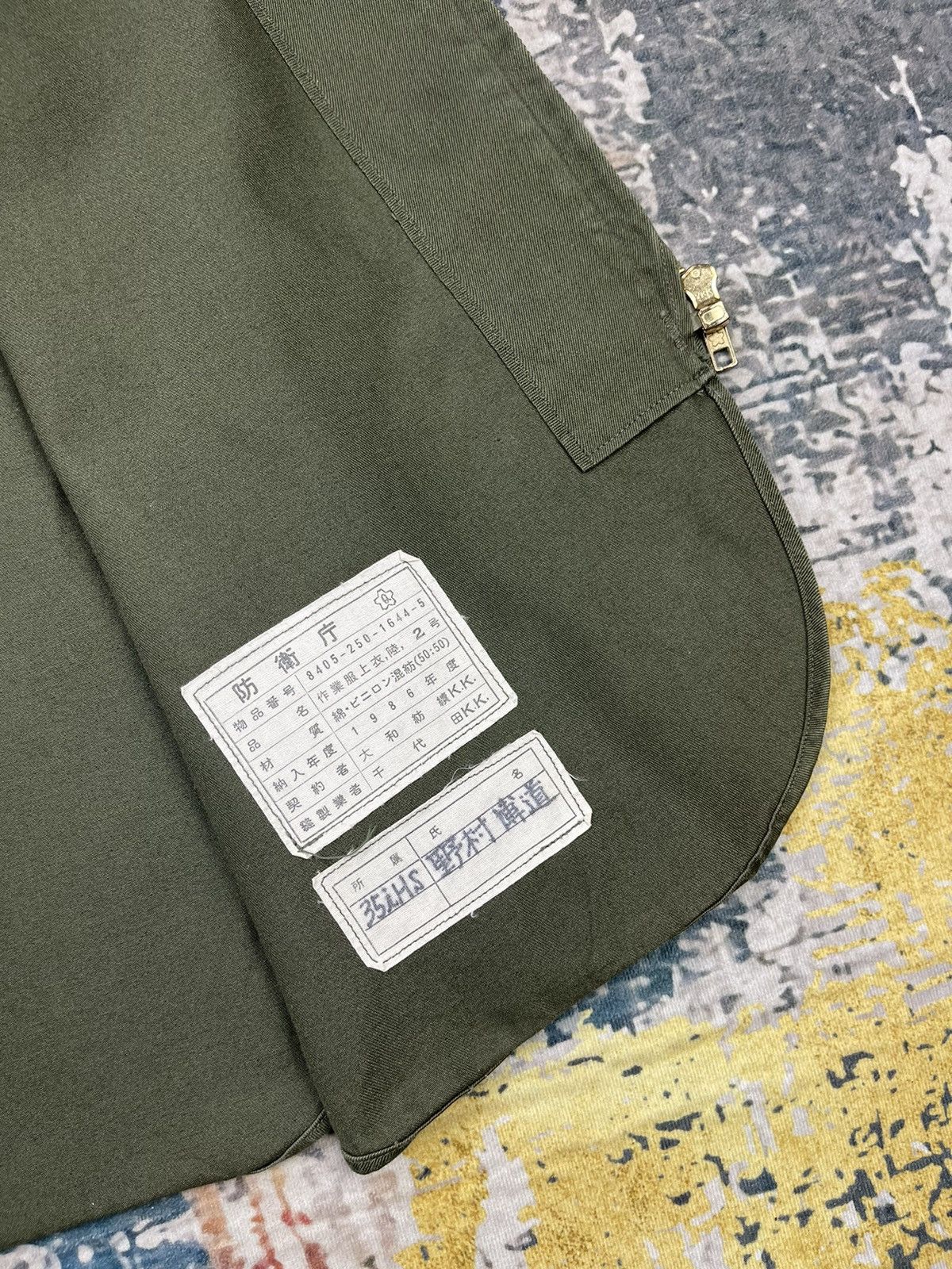 Vintage Vtg 1986 Military No.2 Top Work Clothes Army Jackets Size US S / EU 44-46 / 1 - 8 Thumbnail