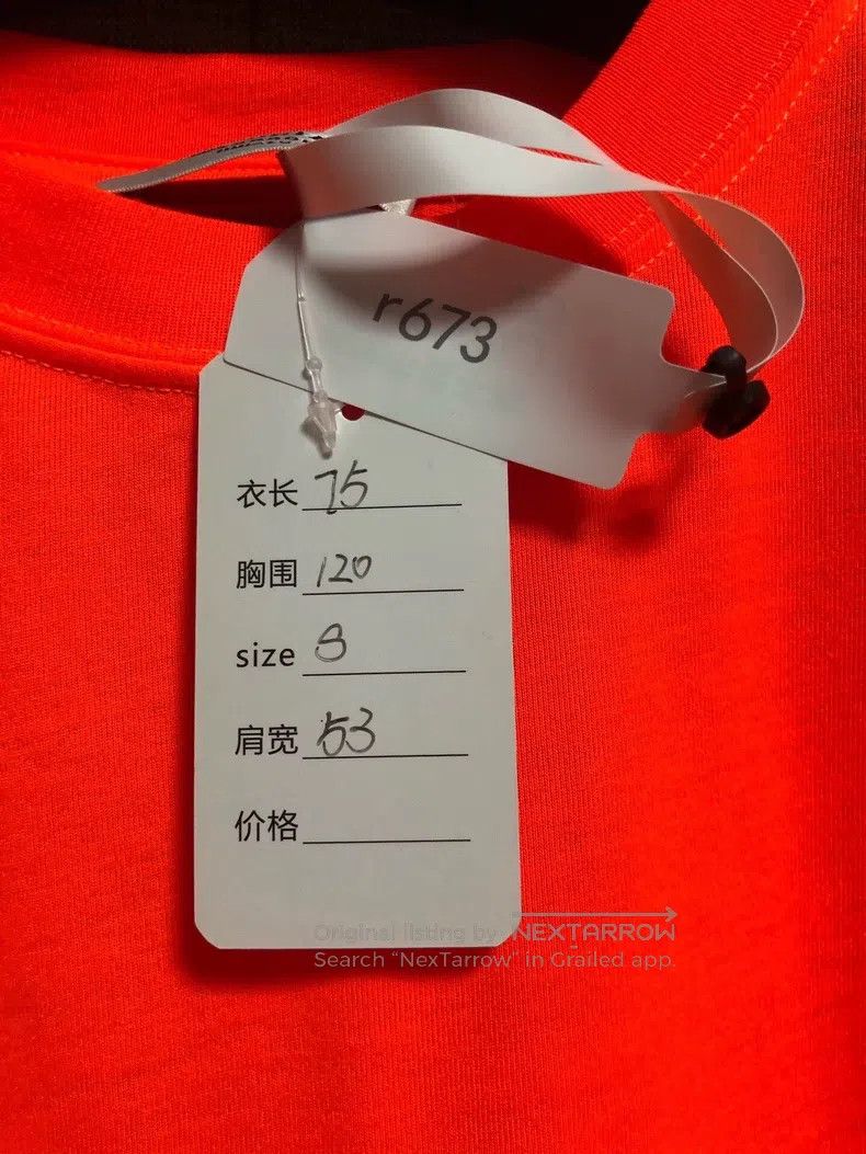 Balenciaga Balenciaga Cola Printed T-Shirt Size US S / EU 44-46 / 1 - 5 Thumbnail