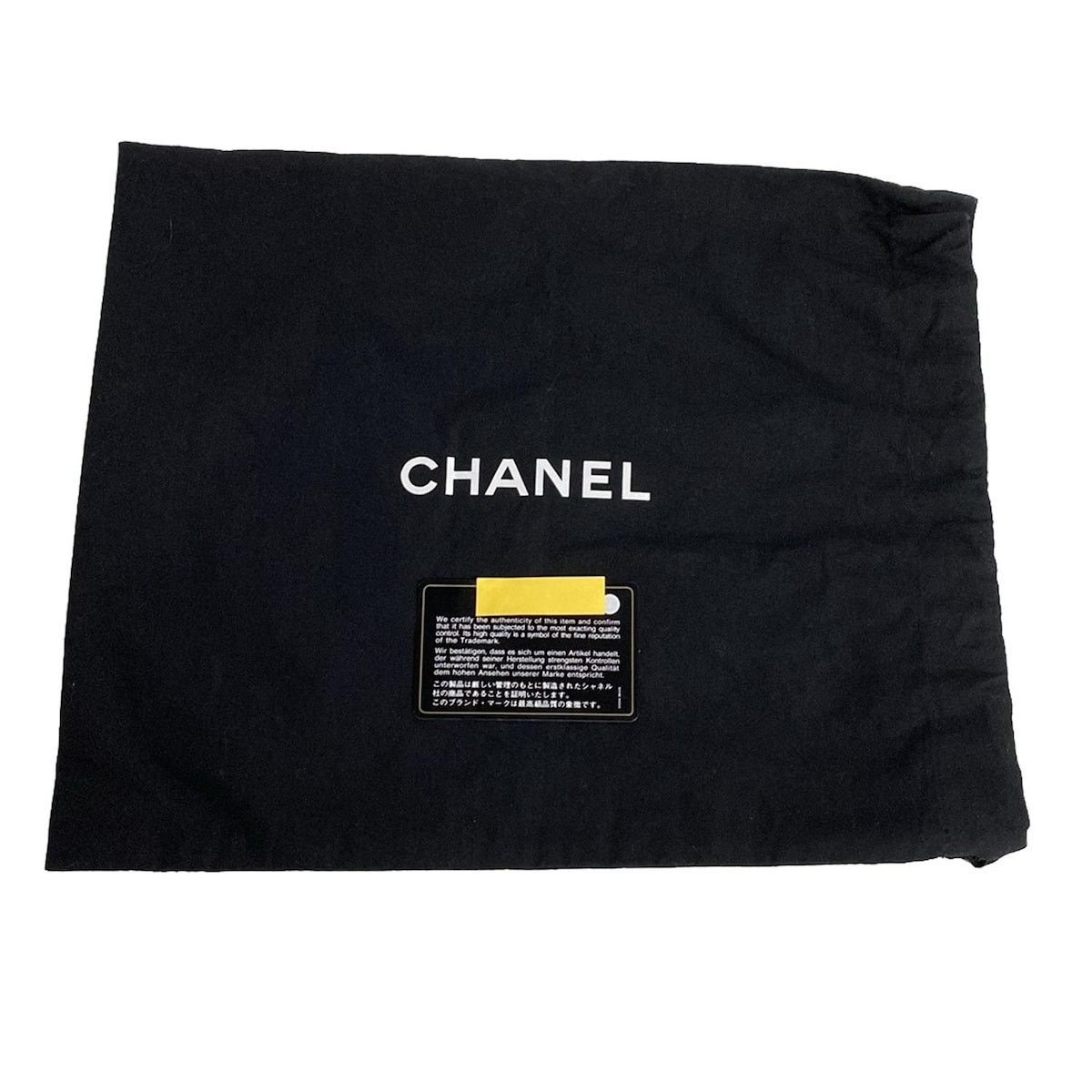 Chanel CHANEL Matelasse Shoulder Bag AS1357 Size ONE SIZE - 11 Thumbnail