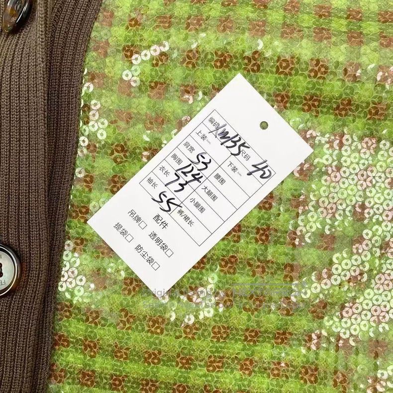 Fendi Fendi Nylon green sequin plaid cardigan Size XS / US 0-2 / IT 36-38 - 5 Thumbnail