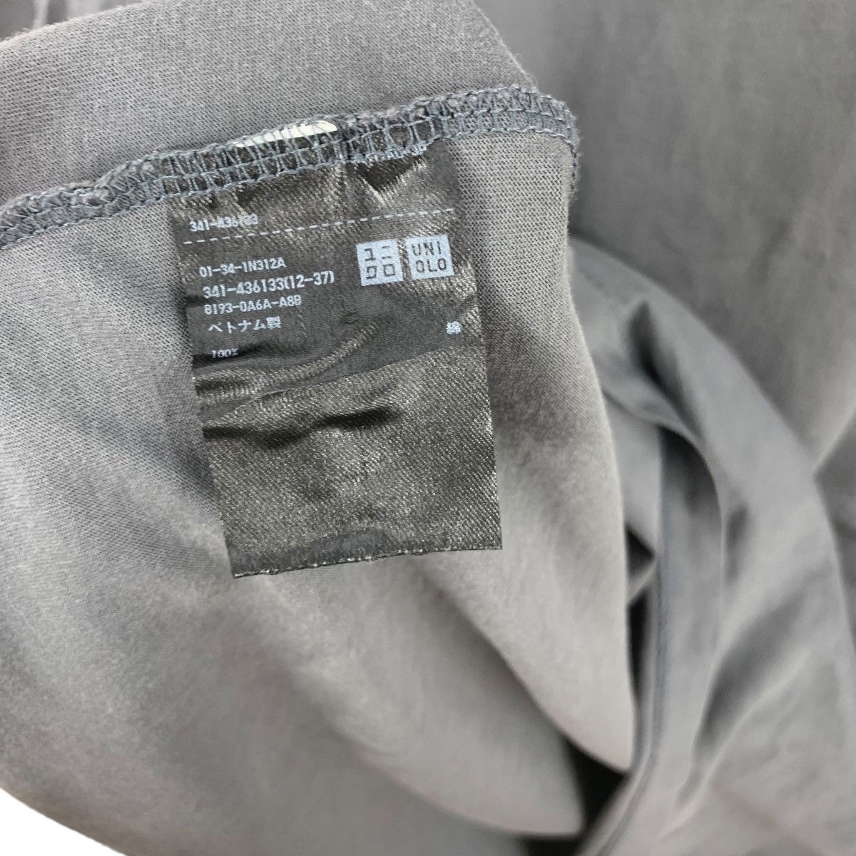 Jil Sander JIL SANDER x UNIQLO +J Collection Plain Gray Baggy Tee Shirt Size US L / EU 52-54 / 3 - 6 Thumbnail