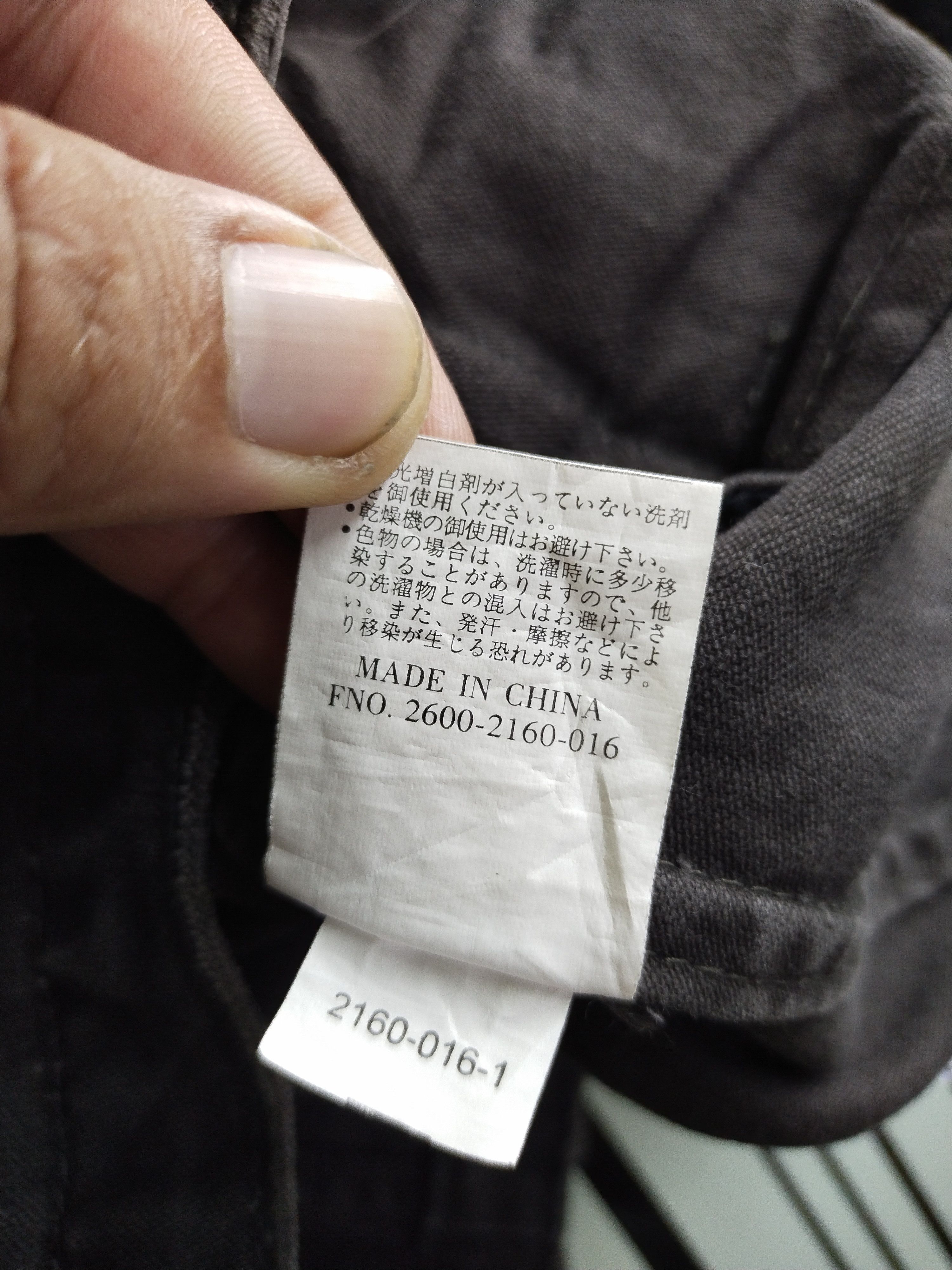 If Six Was Nine × Japanese Brand × Mossimo Vintage Mossimo Black Worker Jacket Size US M / EU 48-50 / 2 - 12 Thumbnail