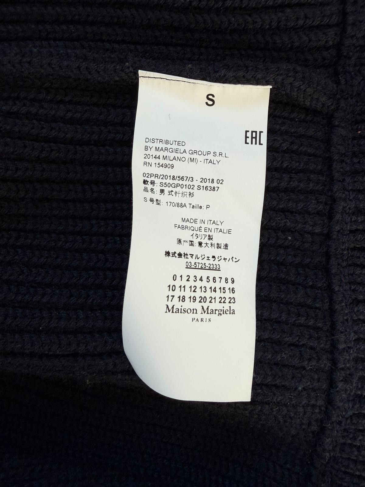 Maison Margiela Maison Margiela zip sweater Size US S / EU 44-46 / 1 - 6 Thumbnail