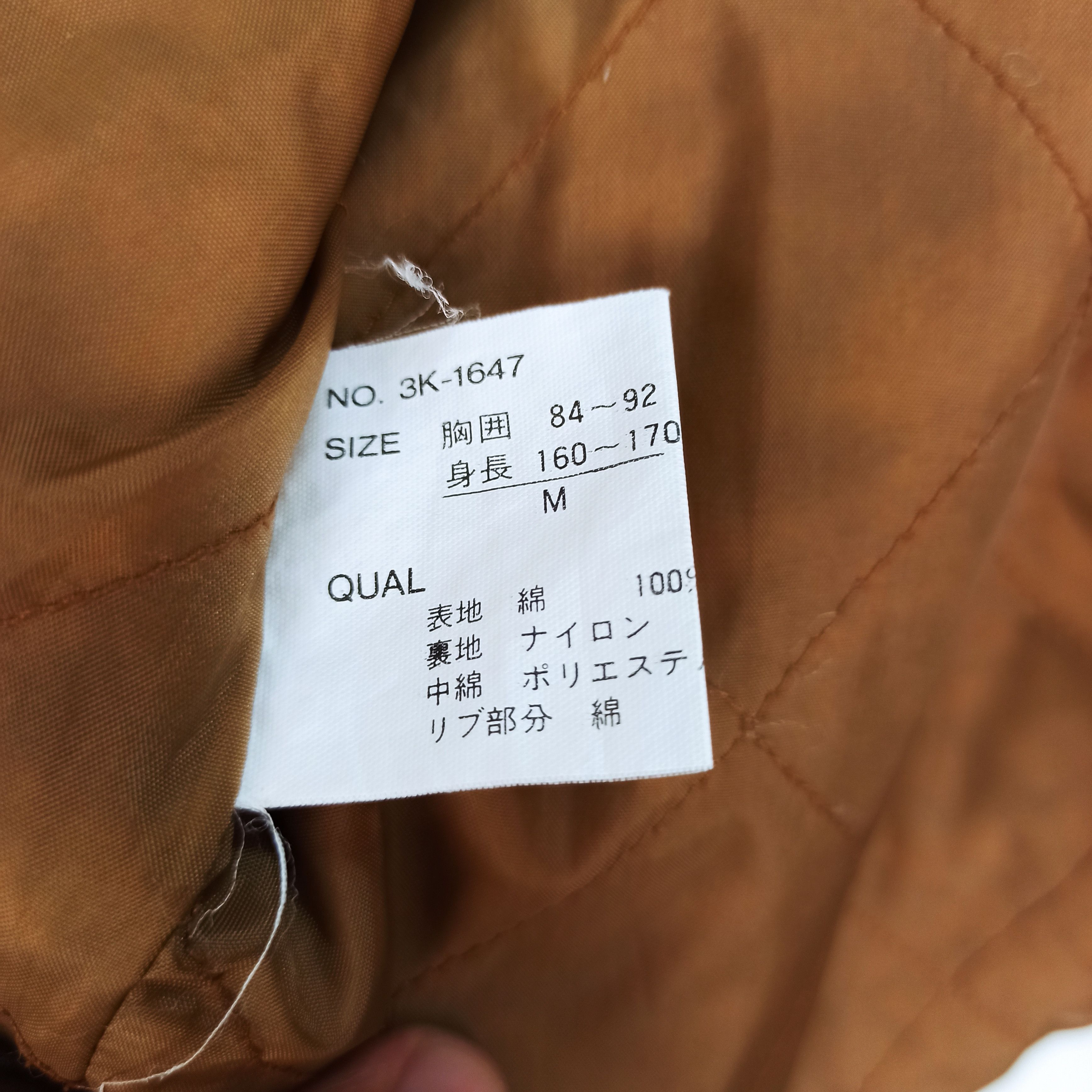 Japanese Brand Best Work wear Official inspection station/Carhart/Levis Size US M / EU 48-50 / 2 - 7 Thumbnail