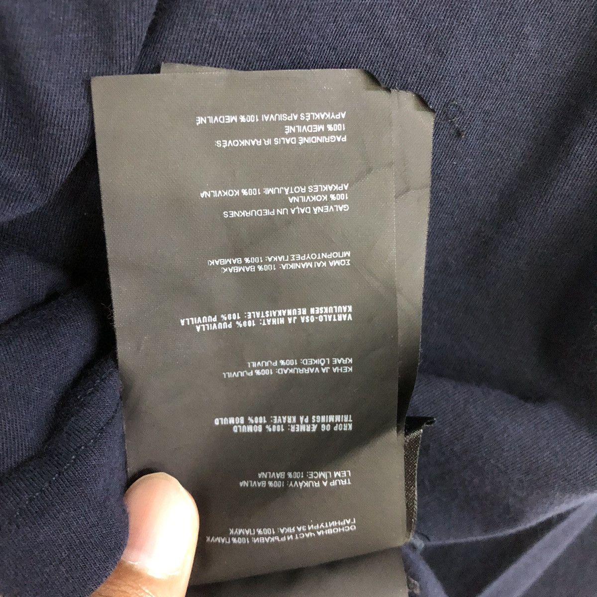 Prada Prada V Neck Plain T-shirt Size US S / EU 44-46 / 1 - 17 Thumbnail