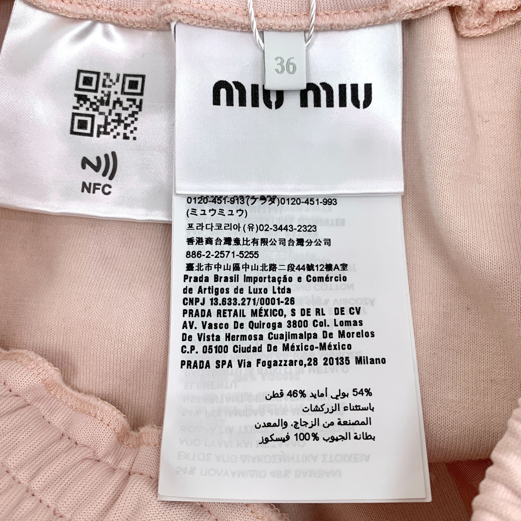 Miu Miu Miu Miu Pink Diamond-Encrusted Straight Sweatpants 36 XS Mad Size 26" / US 2 / IT 38 - 3 Thumbnail