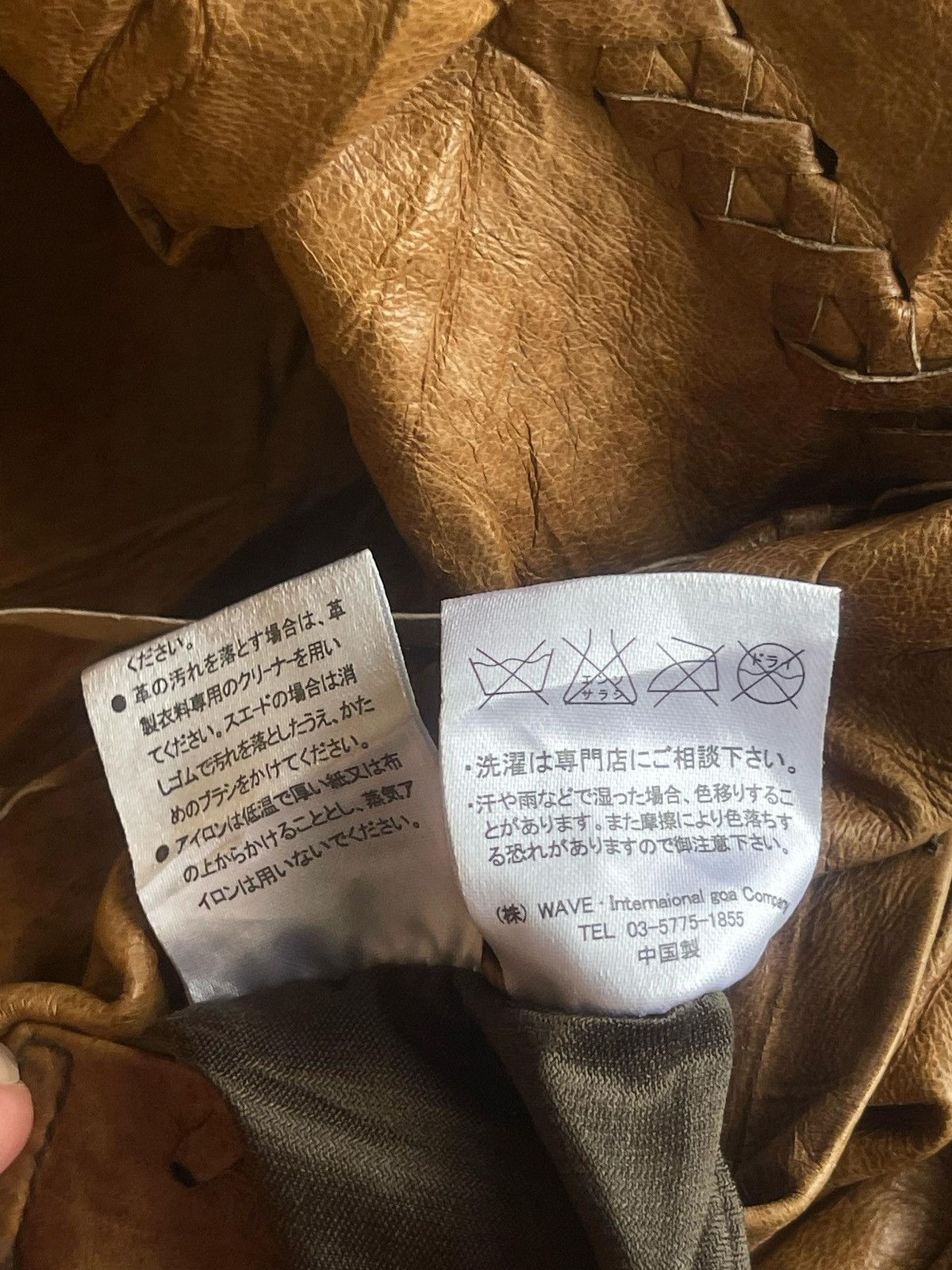 If Six Was Nine × Japanese Brand × Le Grande Bleu (L.G.B.) GOA Deconstructed Leather Vest Jacket Size US M / EU 48-50 / 2 - 21 Thumbnail