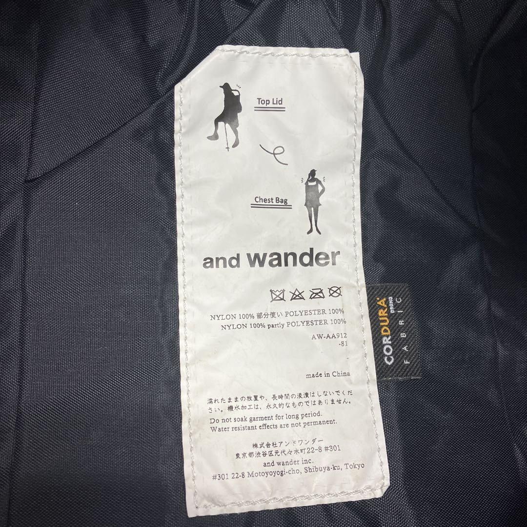 And Wander and wander Eco Pack 30L Black Mountaineering Rucksack Size ONE SIZE - 24 Thumbnail