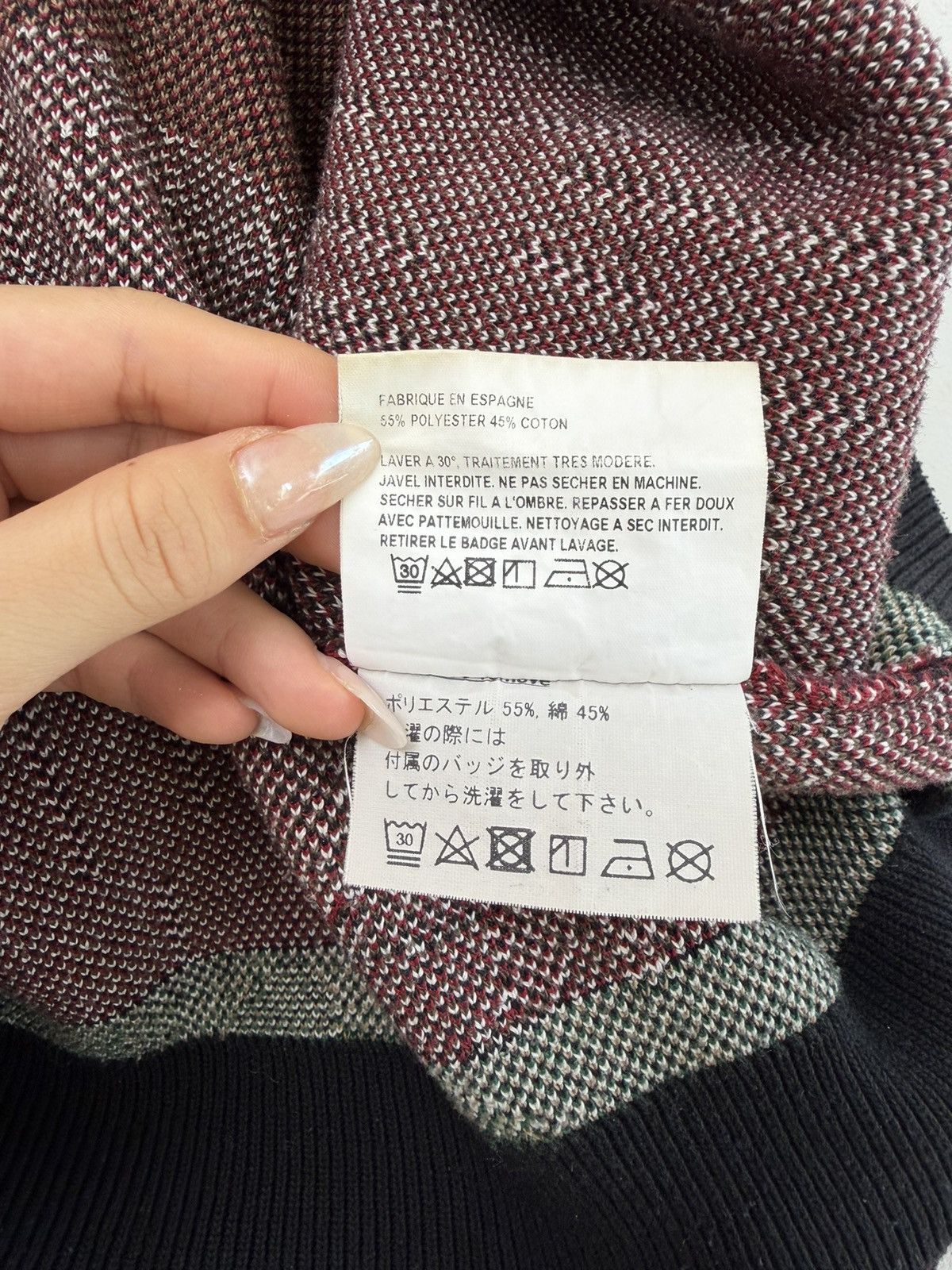 Gosha Rubchinskiy Gosha Rubchinsky Red Camo Jacquard Knit Sweater Size US S / EU 44-46 / 1 - 9 Thumbnail