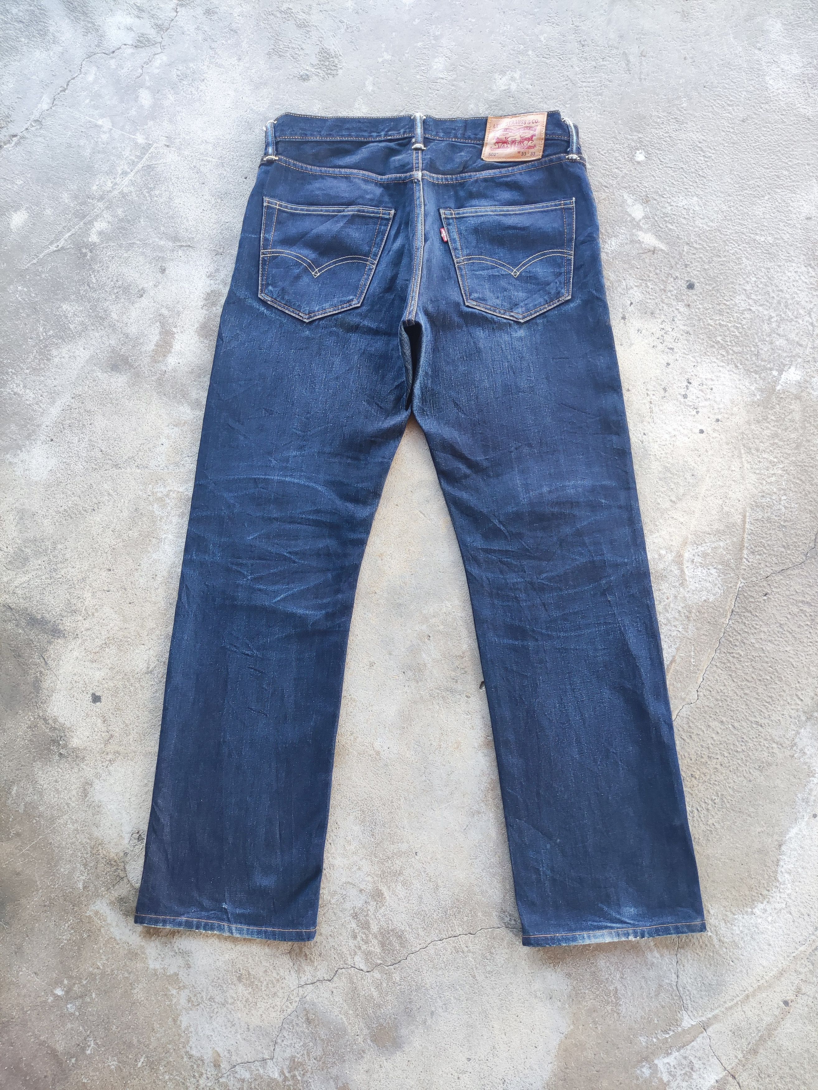 Levi's Vintage Levi's Brand Straight Cut Denim Faded Pants Size US 35 - 8 Thumbnail