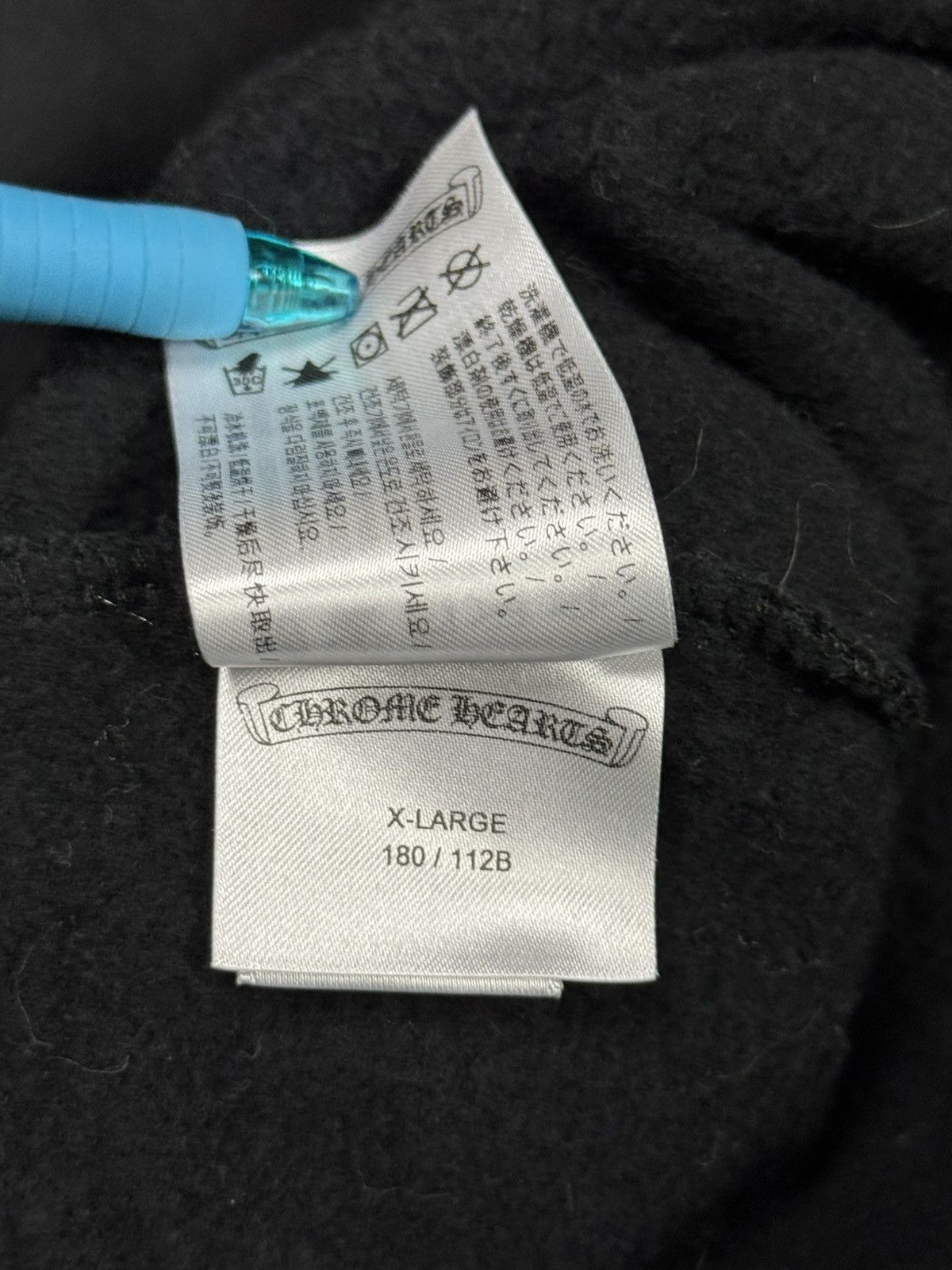 Chrome Hearts Chrome Hearts Silver Glitter Pullover Hoodie Size XL Size US XL / EU 56 / 4 - 11 Thumbnail