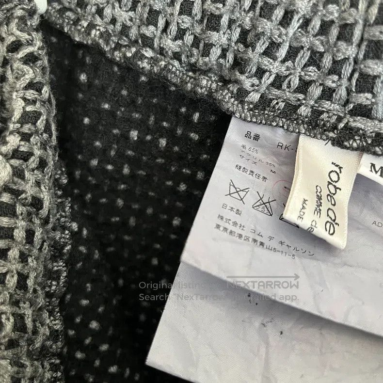 Comme des Garcons Comme Des Garcons size M Crocheted wool skirt Size 26" / US 2 / IT 38 - 6 Thumbnail
