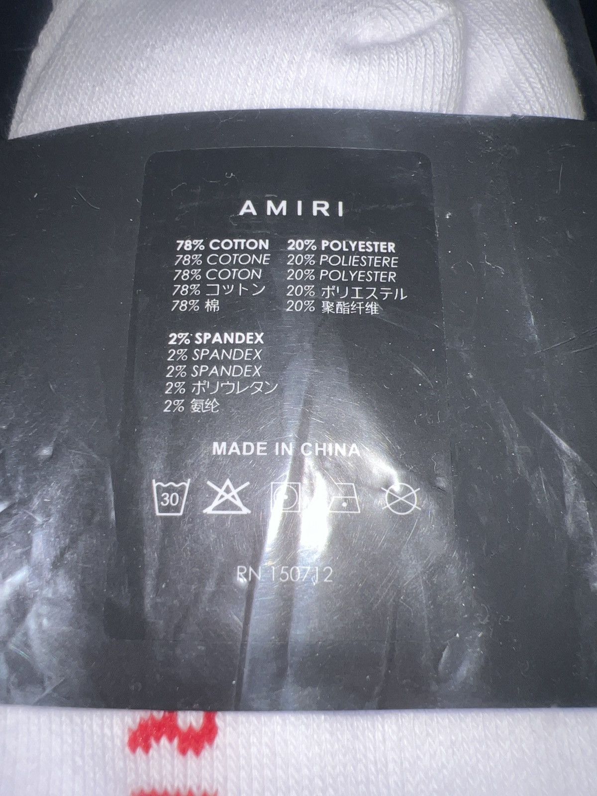 Amiri Amiri socks 120$ retail athletic MA white red men’s 41/42 Size 42 - 3 Thumbnail