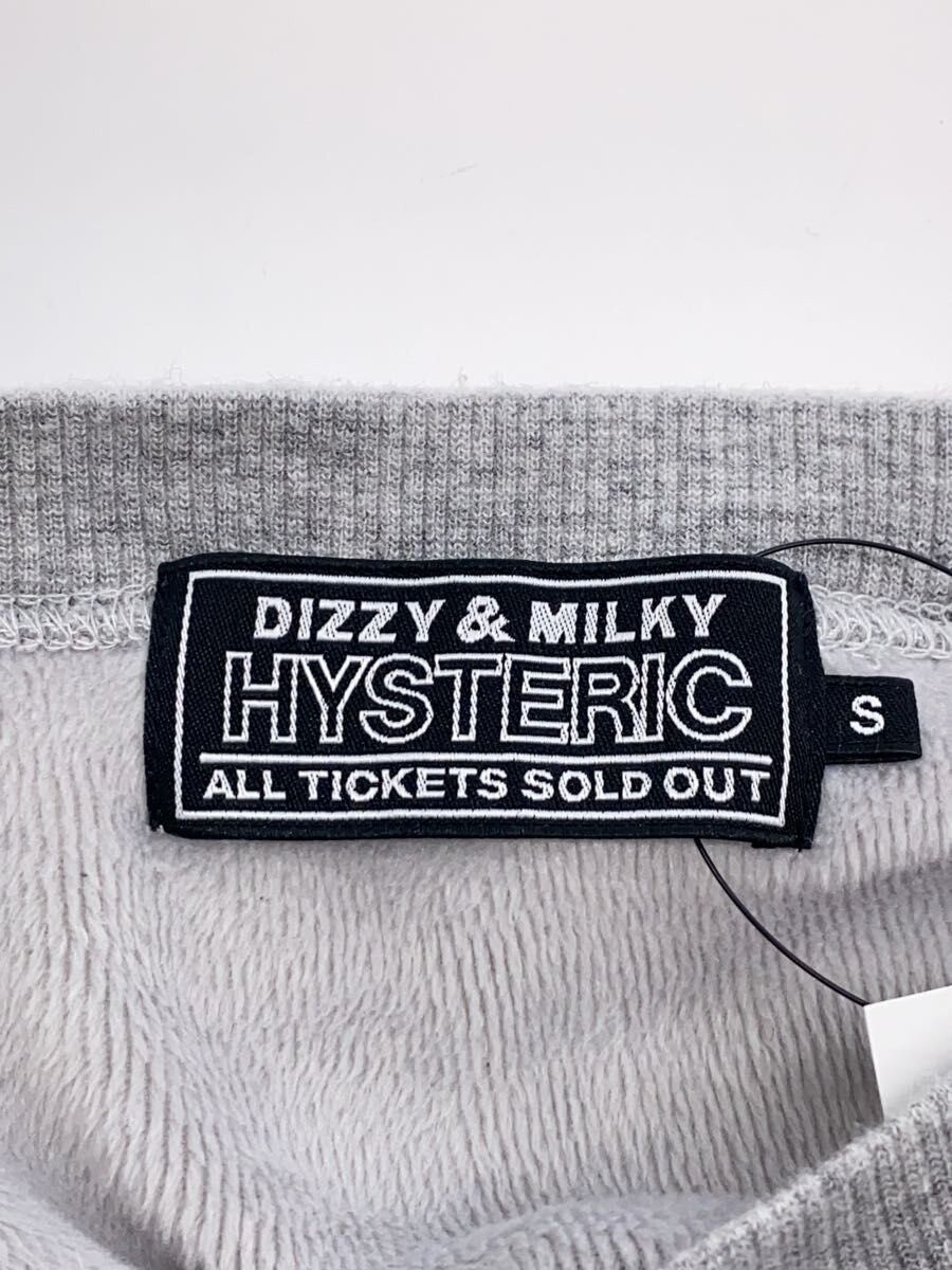 Hysteric Glamour Hysteric Lab Sweater Size US S / EU 44-46 / 1 - 3 Thumbnail