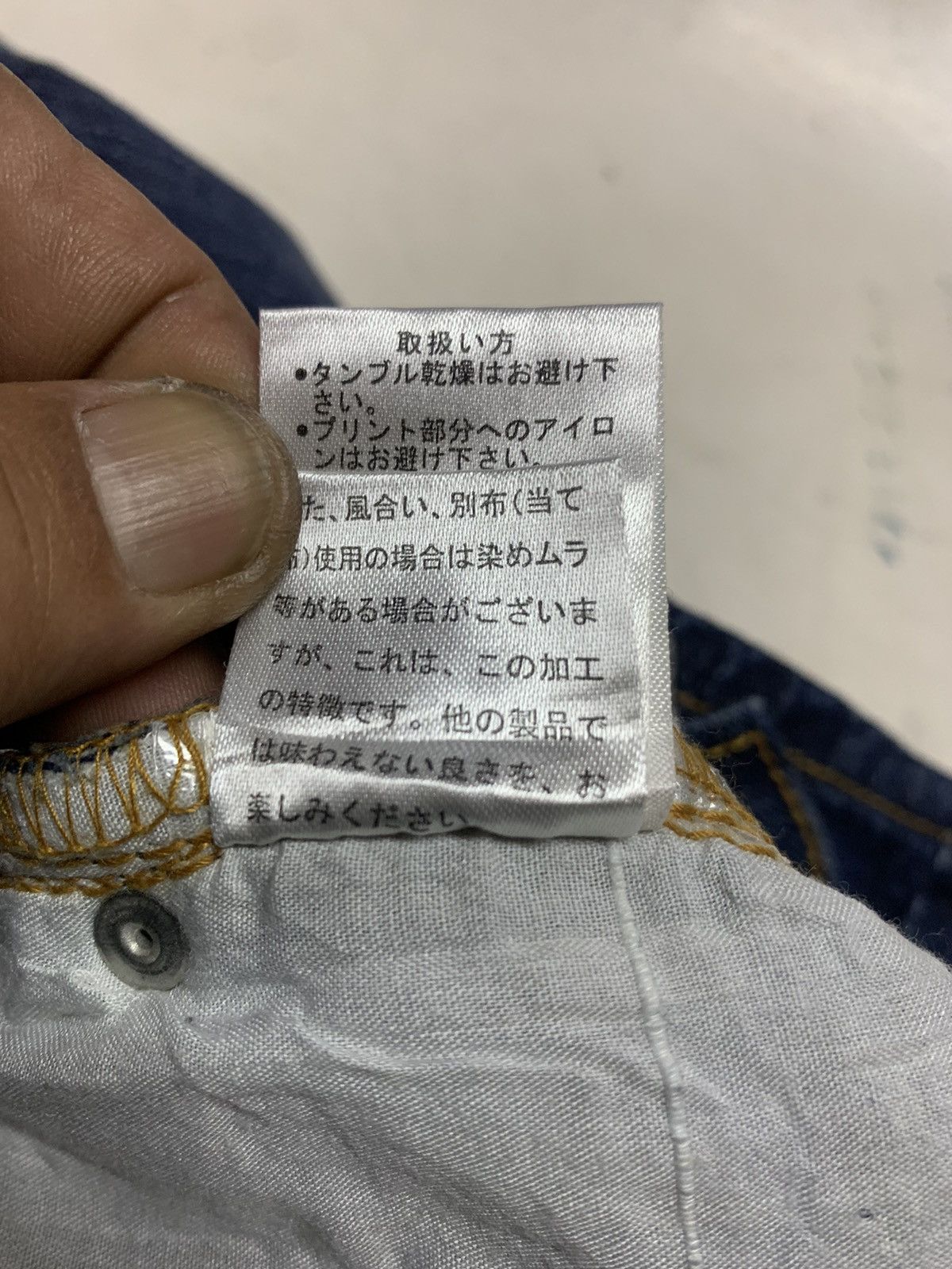 Other Real bvoice denim distressed and patchwork Size US 31 - 20 Thumbnail