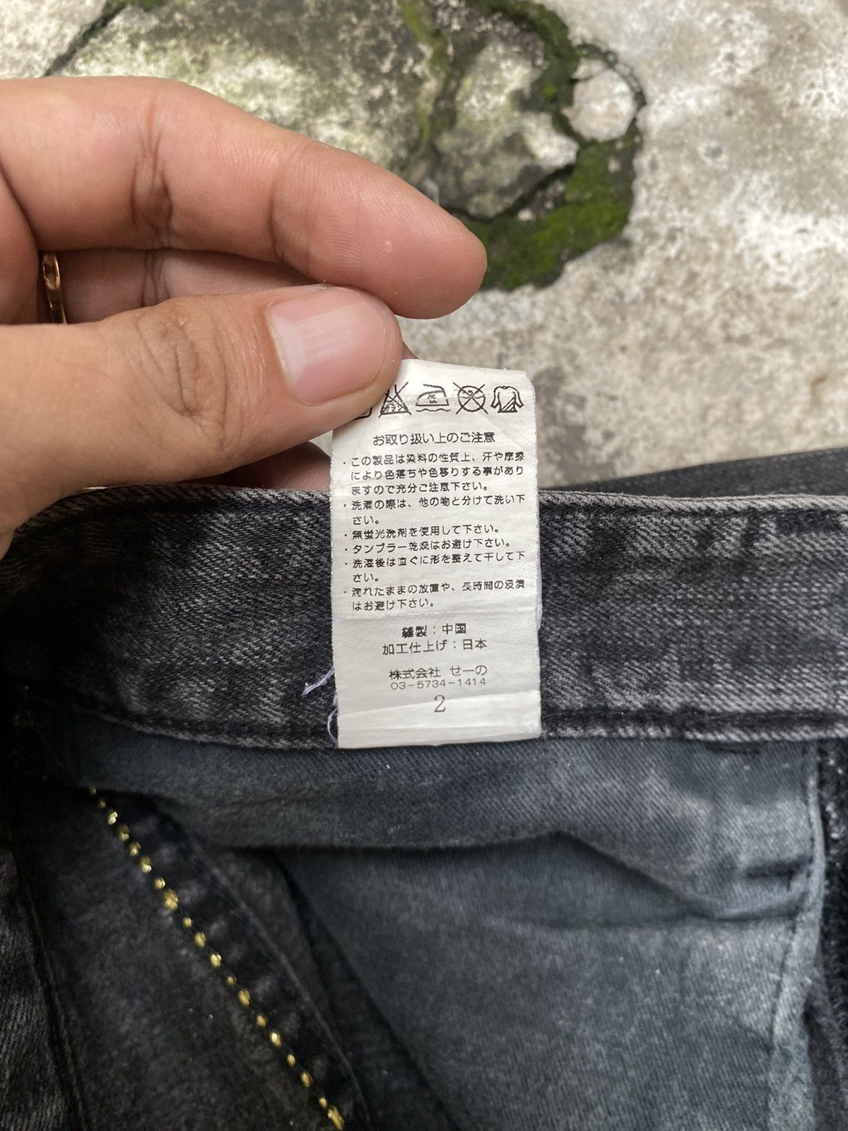 Vanquish Vanquish Tokyo Japan Faded Black Denim Size US 32 / EU 48 - 7 Thumbnail