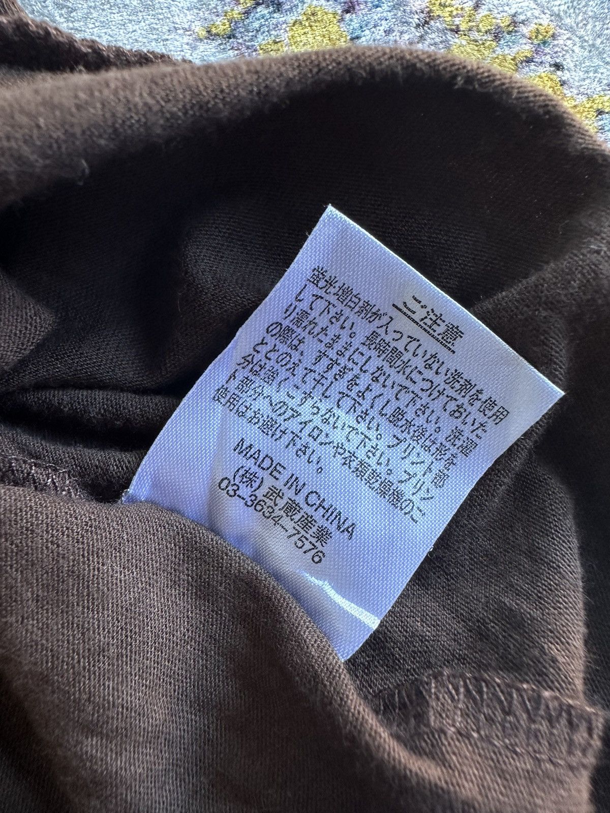 Beauty Beast JAPANESE LEAD POEM LIGHT HOODIE IFSIXWASNINE LGB STYLE Size XS / US 0-2 / IT 36-38 - 8 Thumbnail