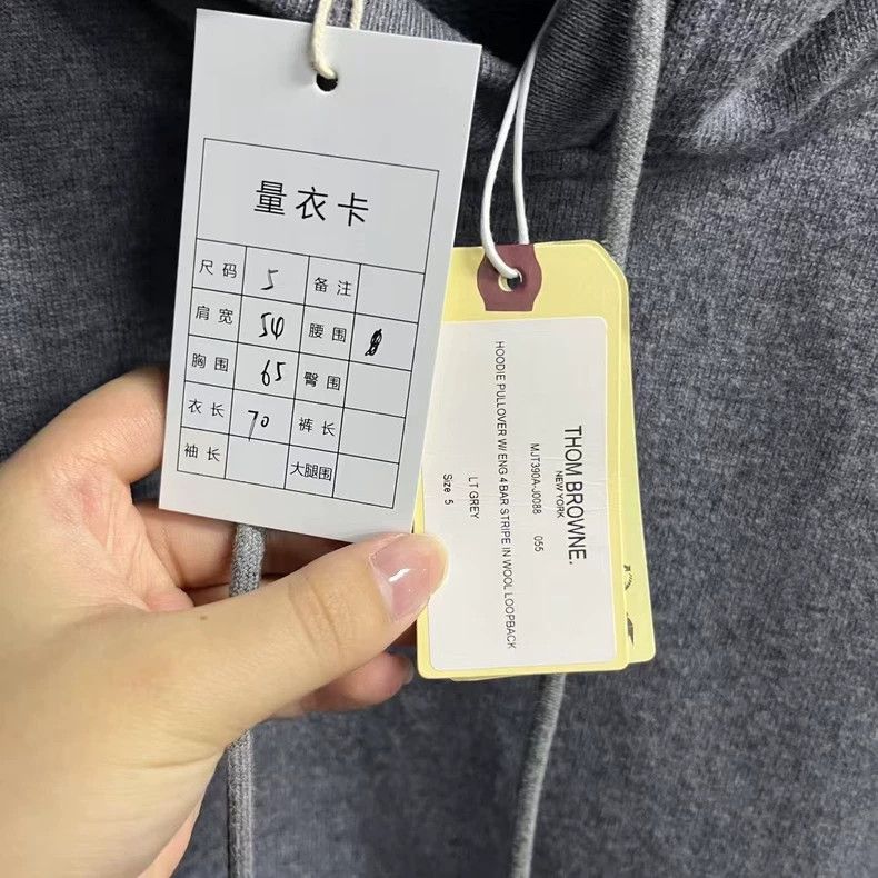 Thom Browne Thom browne The latest gray gray classic four-striped soli Size US XXL / EU 58 / 5 - 6 Thumbnail