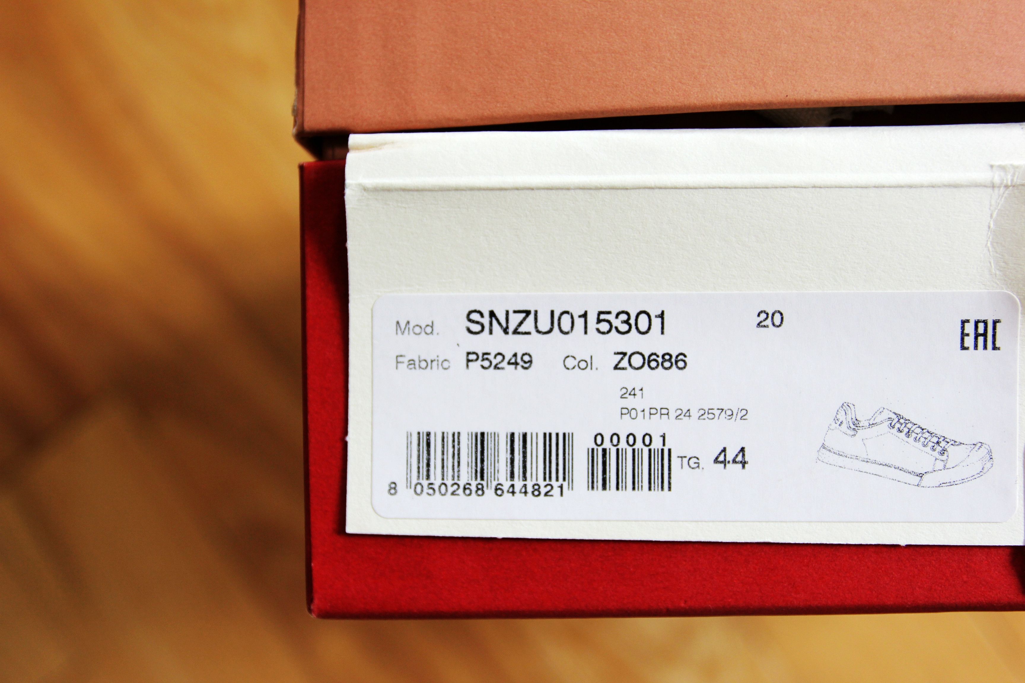 Marni BNWT SS24 MARNI DADA BUMPER SNEAKERS 44 Size US 11 / EU 44 - 7 Thumbnail