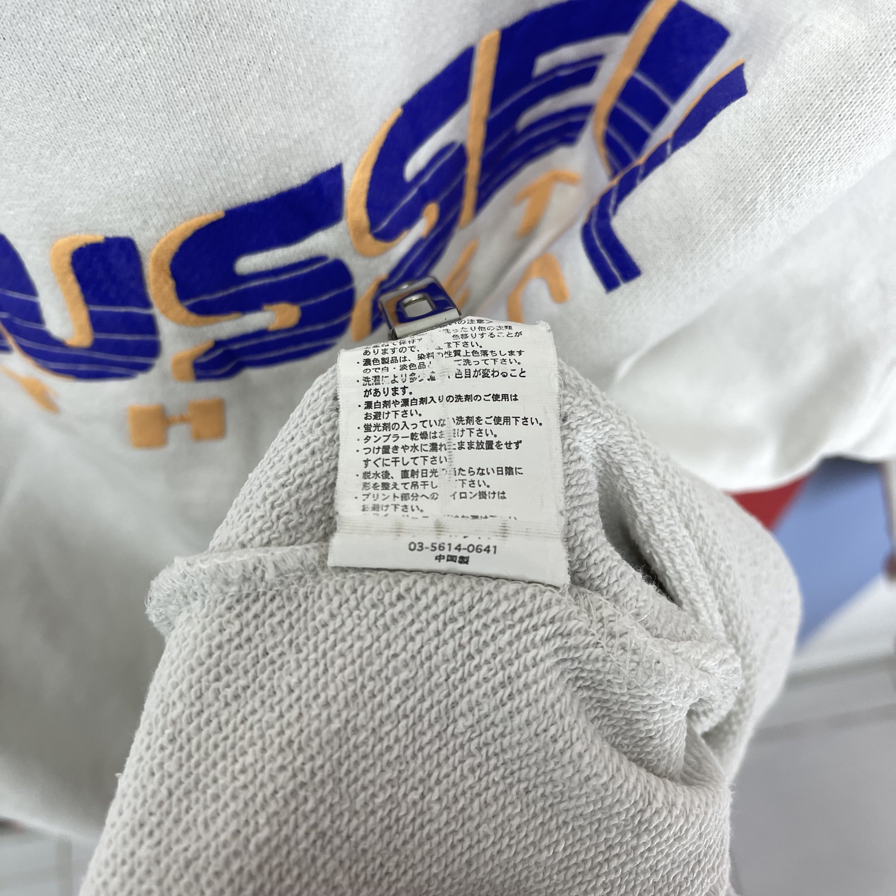 Russell Athletic Vintage RUSSELL ATHLETIC Crew Neck Sweatshirt #2517/L Size US M / EU 48-50 / 2 - 9 Thumbnail