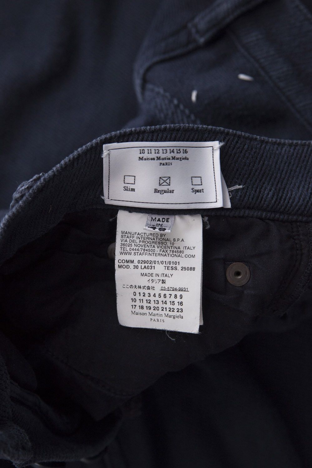 Maison Margiela SS10 blue pants Size US 30 / EU 46 - 7 Thumbnail