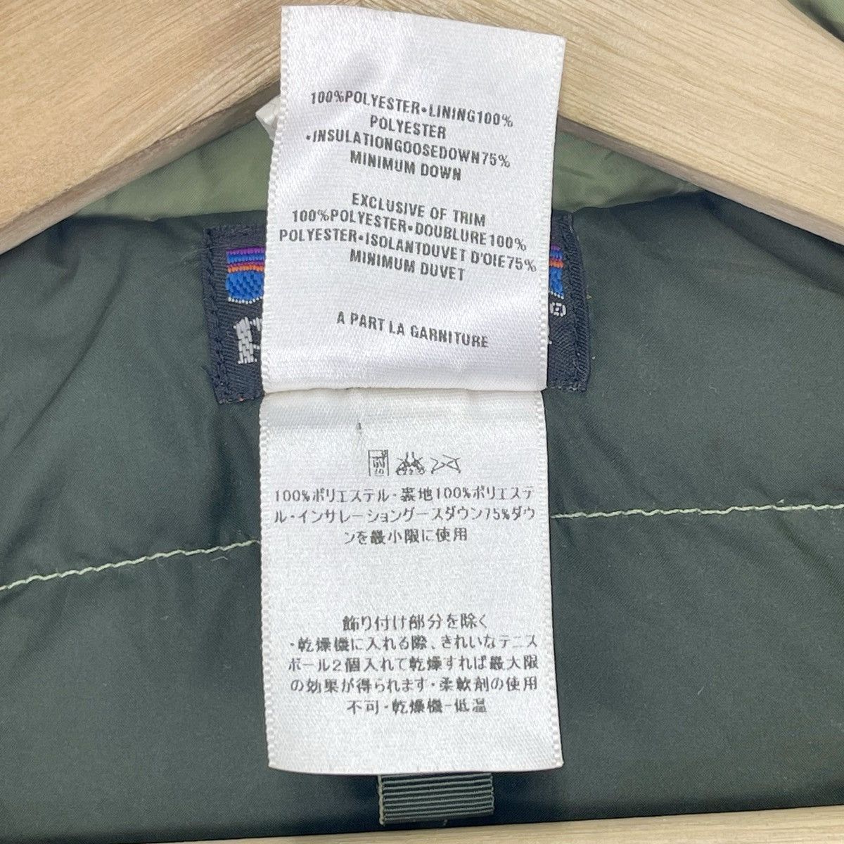 Patagonia × Vintage Patagonia Olive Green Puffer Size S / US 4 / IT 40 - 10 Thumbnail
