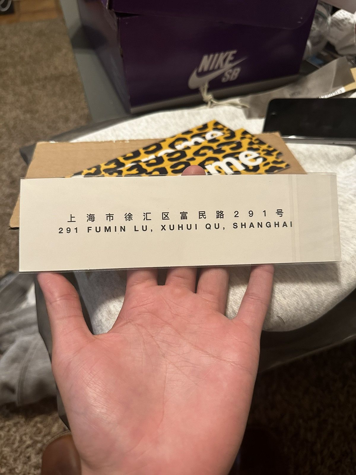 Supreme Supreme Shanghai Box Logo Size ONE SIZE - 2 Thumbnail
