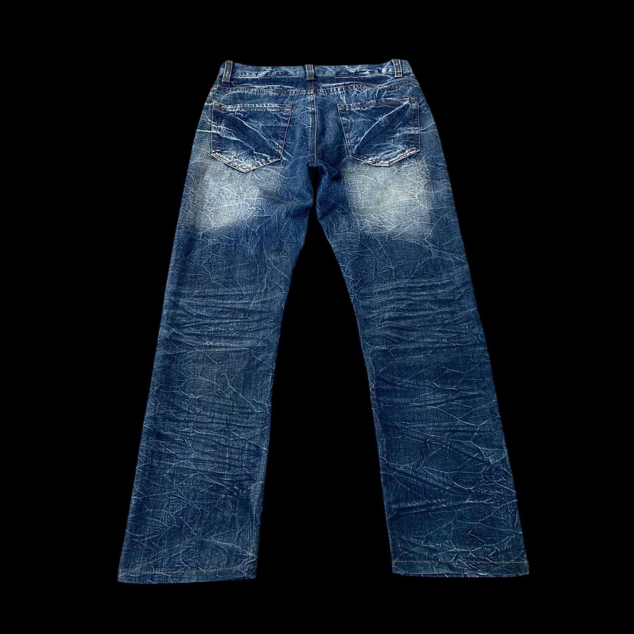 20471120 × LOWBOX × Tornado Mart LOWBOX JAPAN THUNDERSTORM WASH TIGER CLAW SCATTER CRACK MARK Size US 31 - 9 Thumbnail