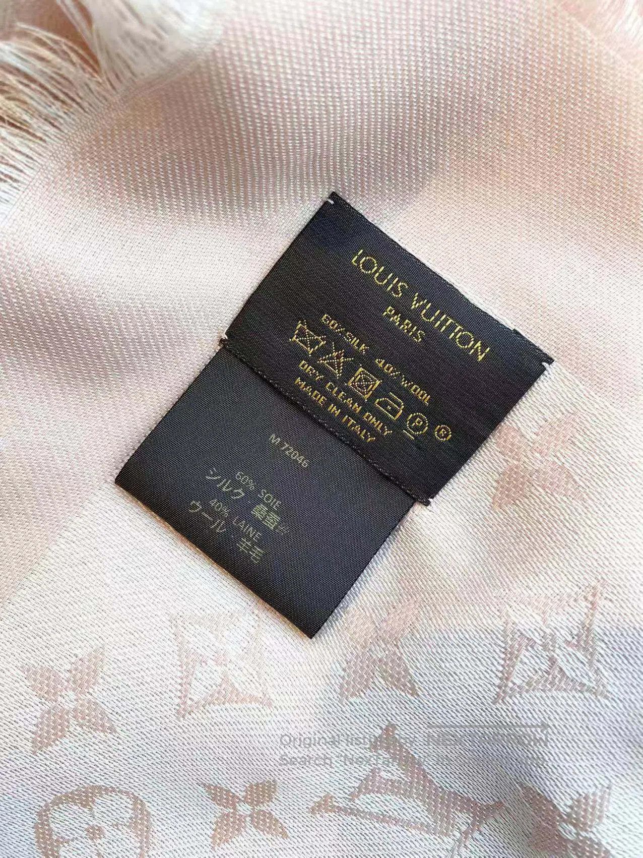 Louis Vuitton Louis Vuitton The old flower is full of printed shawls| Size ONE SIZE - 5 Thumbnail