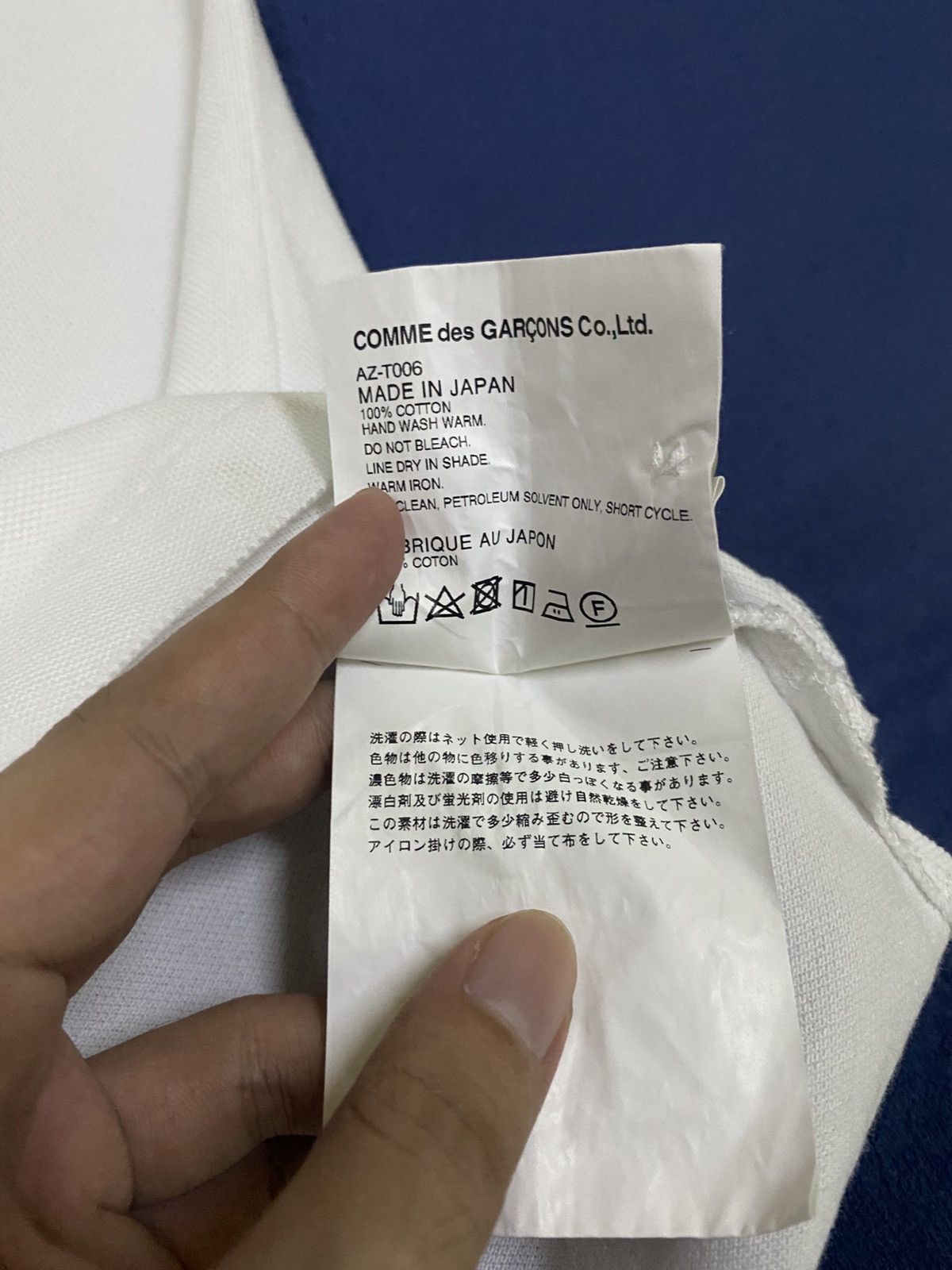 Comme des Garcons Comme des Garcons Polo Tee Size US M / EU 48-50 / 2 - 6 Thumbnail