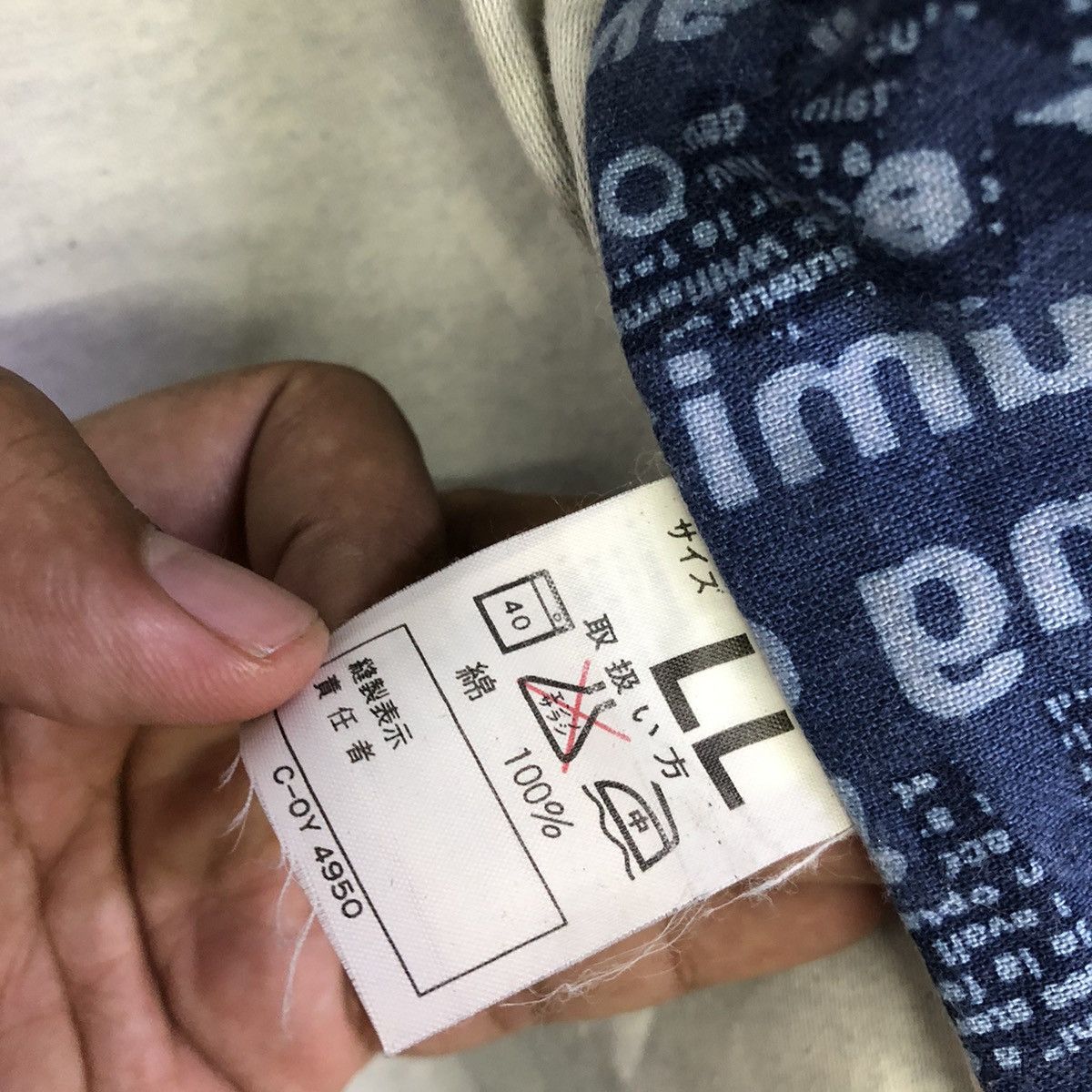 Japanese Brand Workers Japanese Brand Fullprint Design Multipocket Vest Size US XL / EU 56 / 4 - 11 Thumbnail