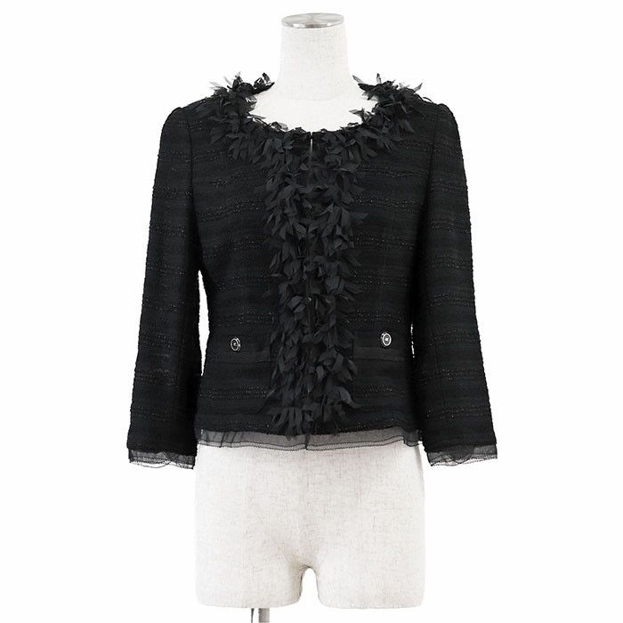 Other Other courreges Cotton Blend Short Jacket Textile Outerwear DUTY FREE for USA Size ONE SIZE - 1 Thumbnail