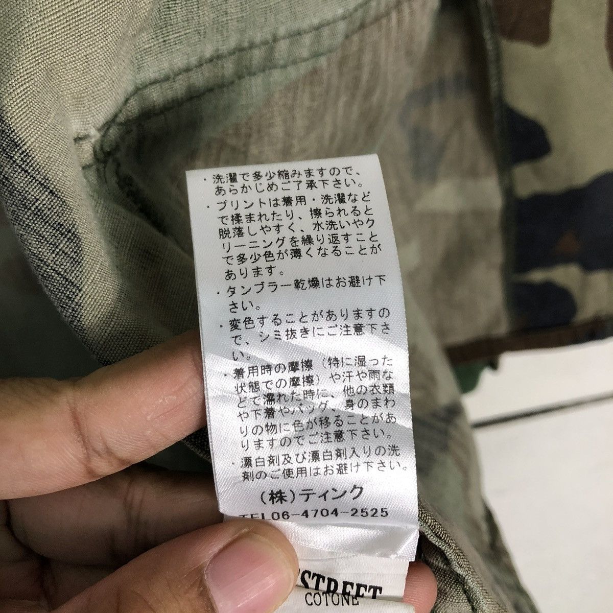 Japanese Brand 🔥Camo Jacket Multi Pocket Cargo Front Street Made in Italy Size US M / EU 48-50 / 2 - 20 Thumbnail