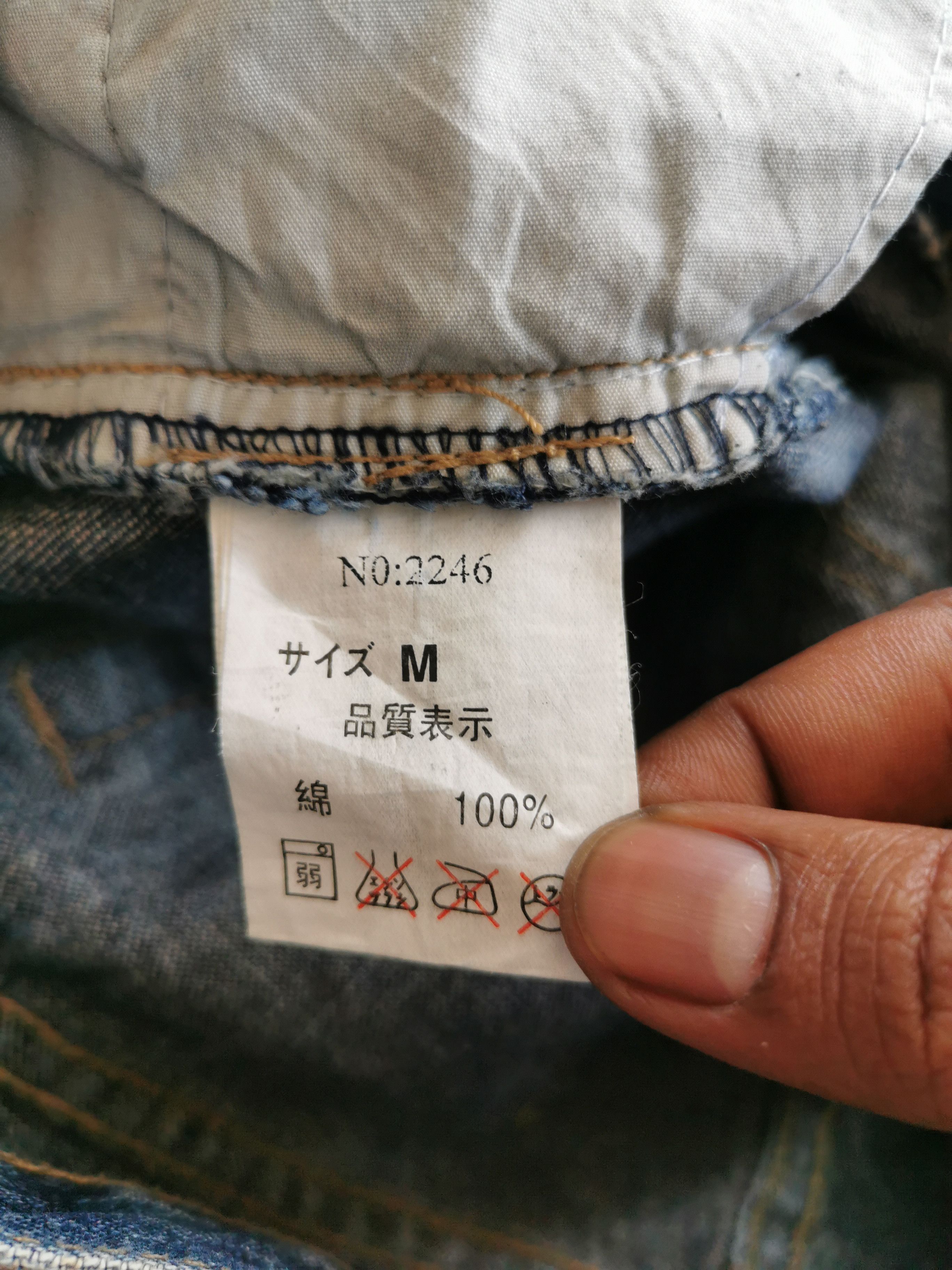 Japanese Brand Peace love flare jeans bootcut bell bottoms Size 28" / US 6 / IT 42 - 6 Thumbnail