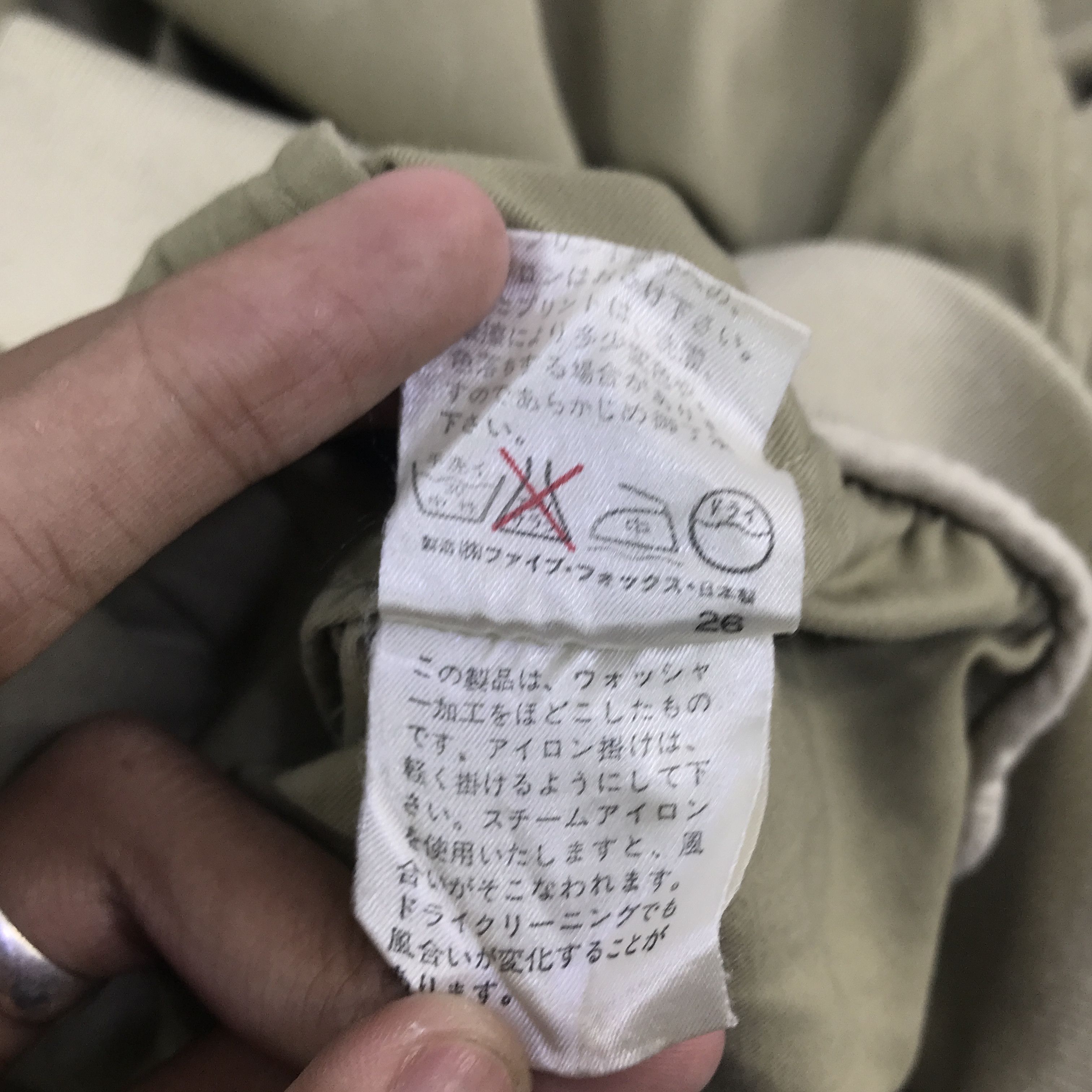 Japanese Brand comme ca du mode Japanese Bomber jacket K121B3 Size US L / EU 52-54 / 3 - 16 Thumbnail