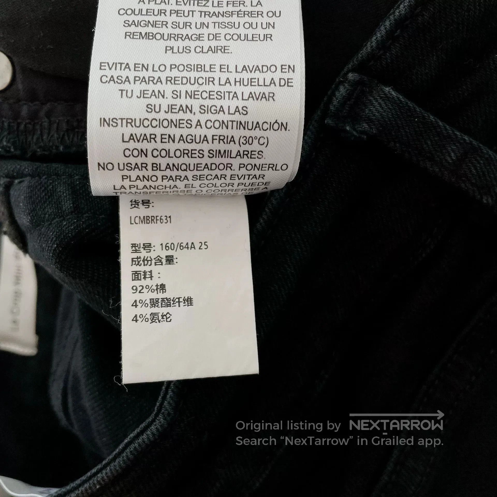 Frame Frame Black Jeans. Size 25" / US 0 / IT 36 - 8 Thumbnail