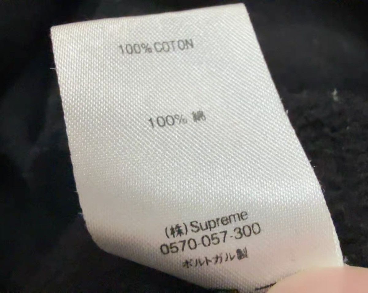 Comme des Garcons × Supreme Supreme cdg split box logo hoodie sweatershirt Size US L / EU 52-54 / 3 - 5 Thumbnail