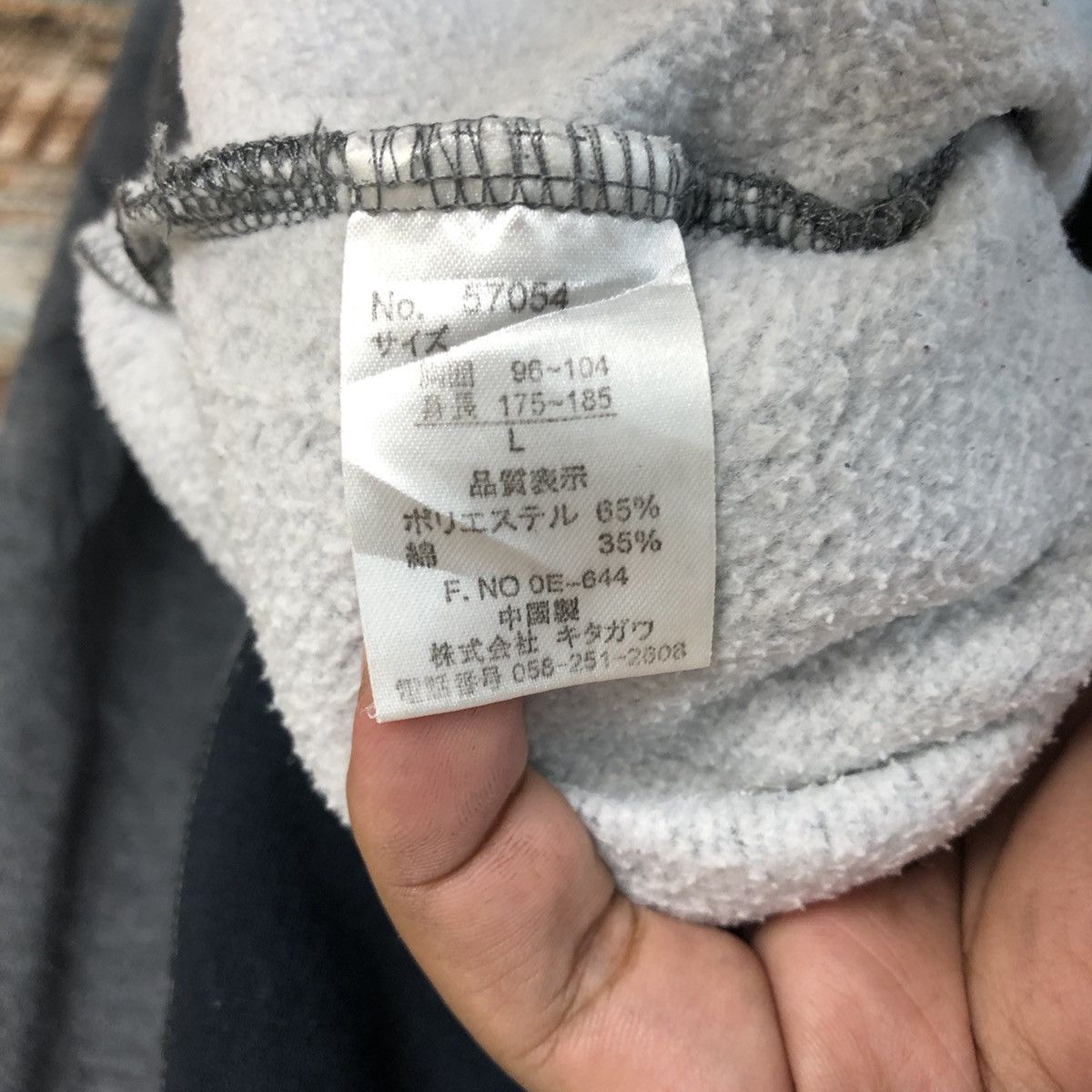 Japanese Brand × Vintage Troy Bros vintage Grey Sweatshirt #A2020 Size US M / EU 48-50 / 2 - 13 Thumbnail