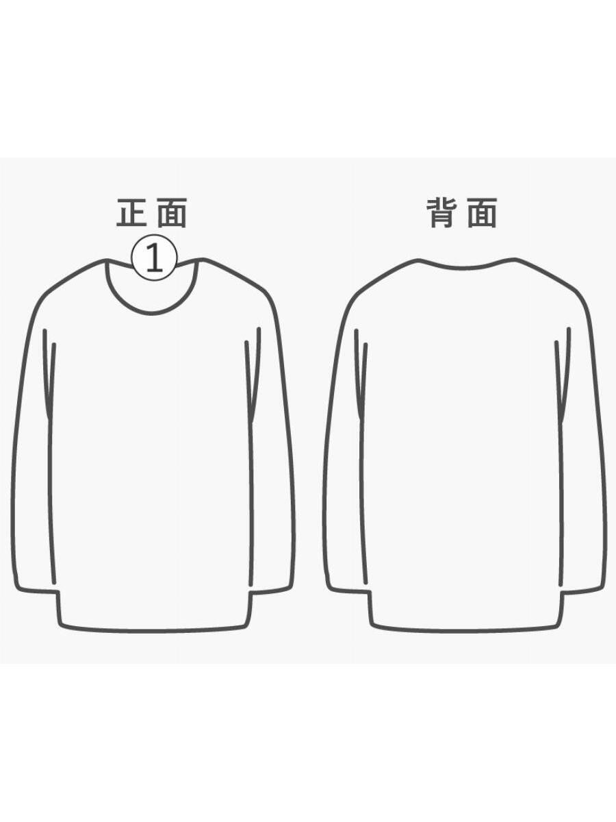 Number (N)ine NUMBER (N)INE tee Size US S / EU 44-46 / 1 - 7 Thumbnail