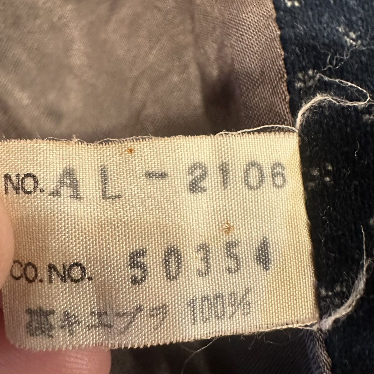 Japanese Brand × Vintage Vintage Japanese Brand JUN Velvet Bomber Jacket Size US M / EU 48-50 / 2 - 6 Thumbnail
