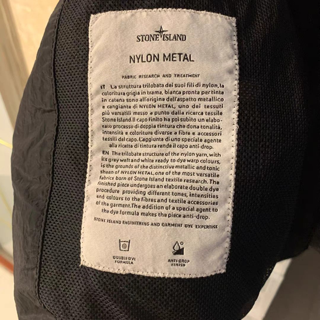 Stone Island × Supreme Supreme x Stone Island Metal Nylon Jacket Size US L / EU 52-54 / 3 - 6 Thumbnail